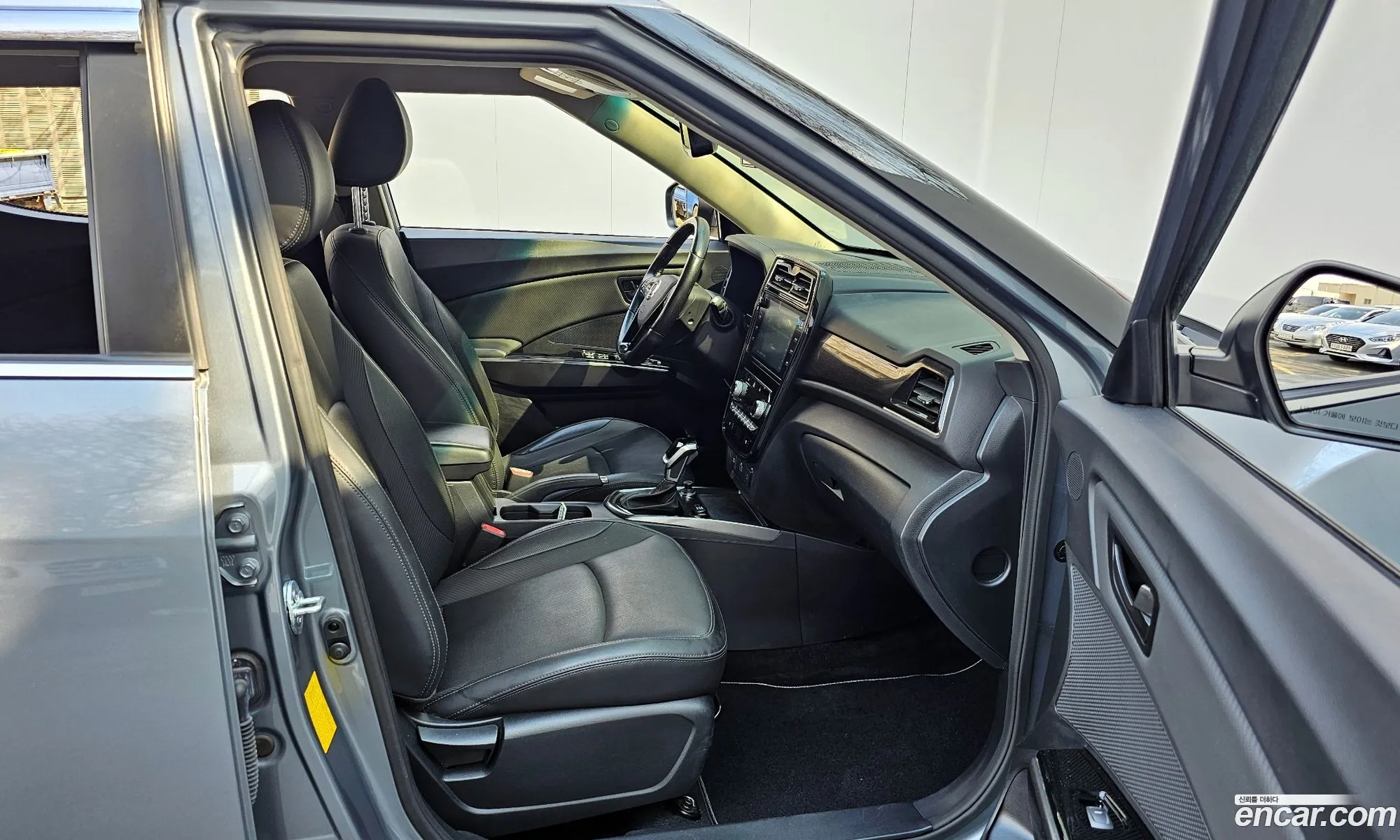 Korex Auto Trade - фотография 2097974