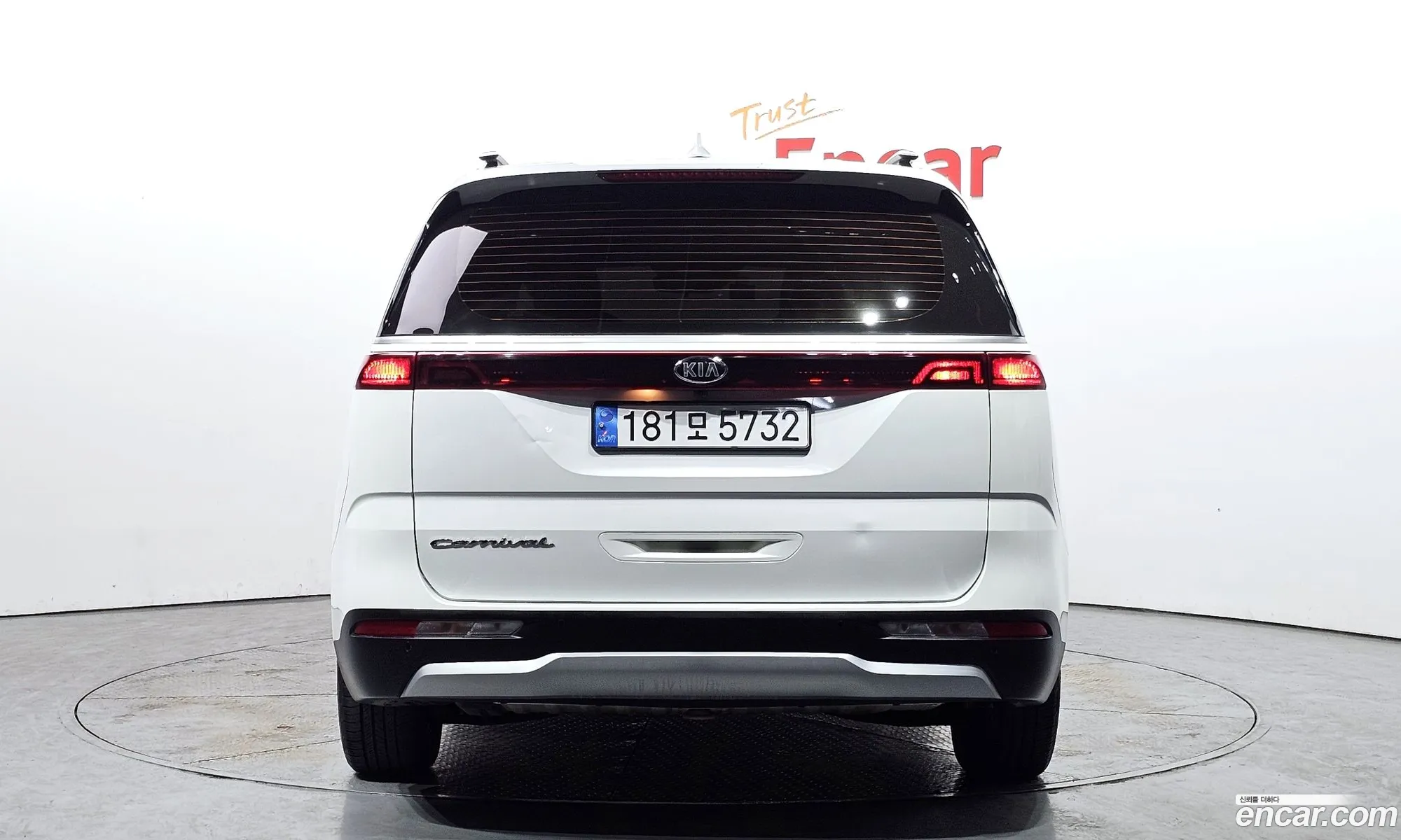 Korex Auto Trade - фотография 12700277
