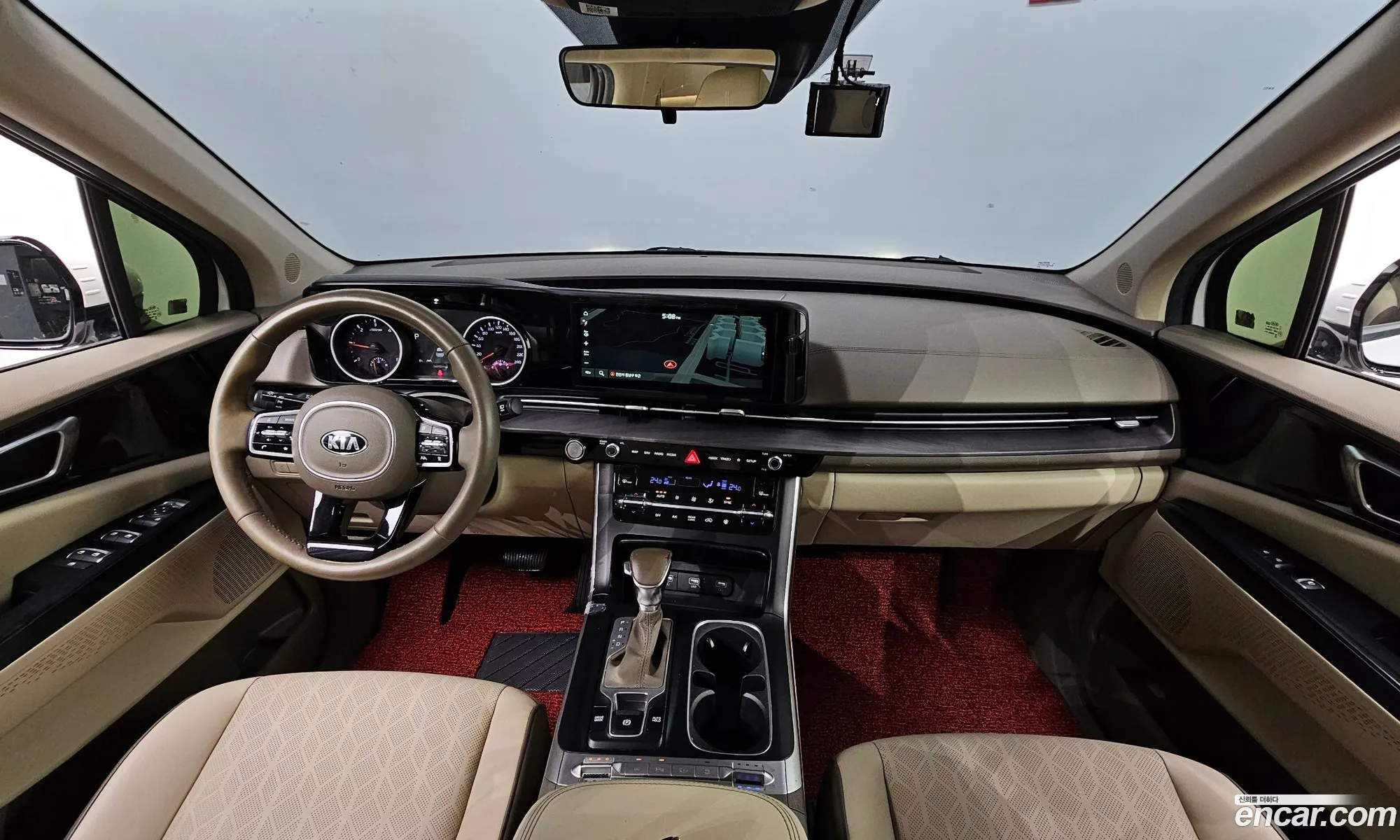 Korex Auto Trade - фотография 12700274