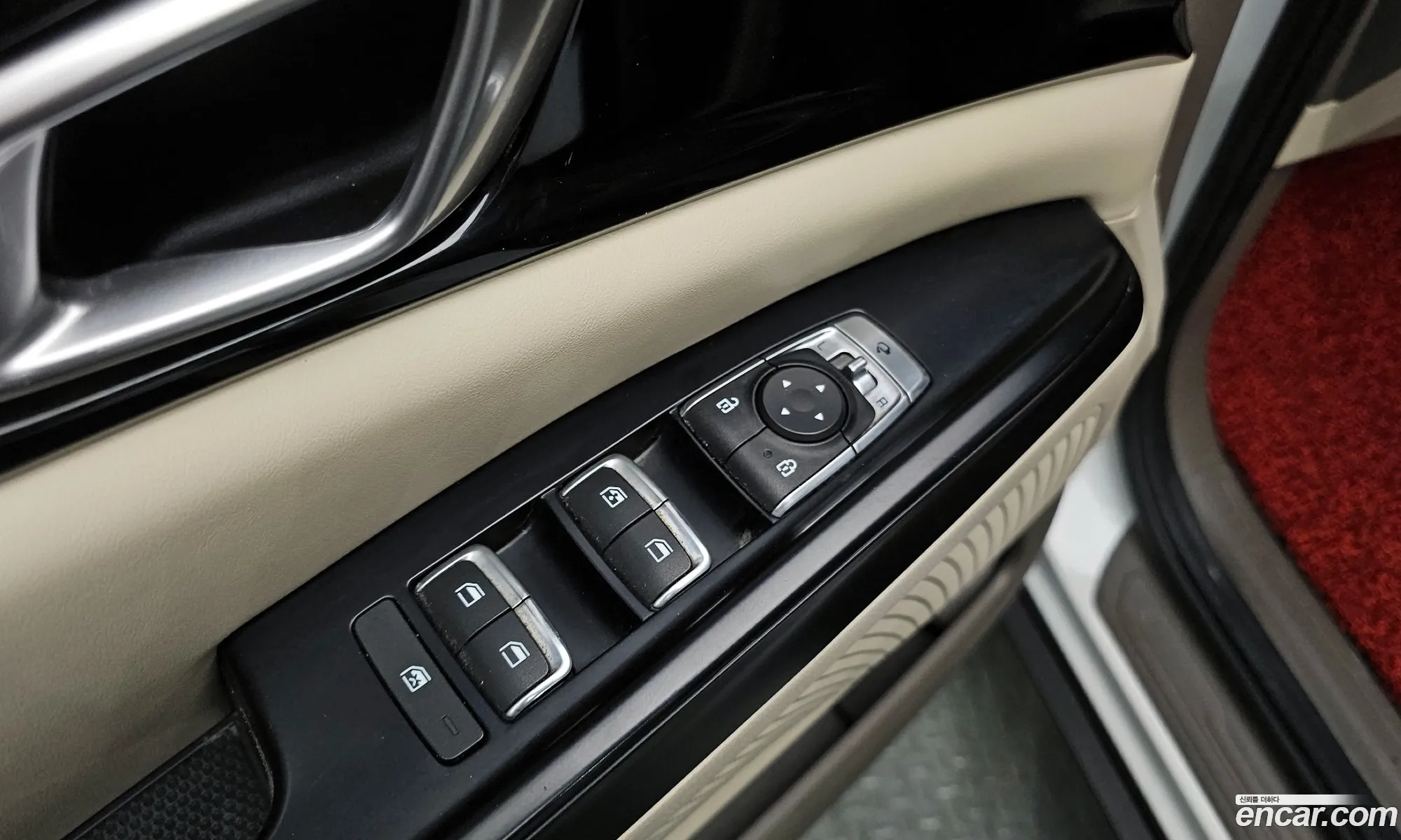 Korex Auto Trade - фотография 12700269