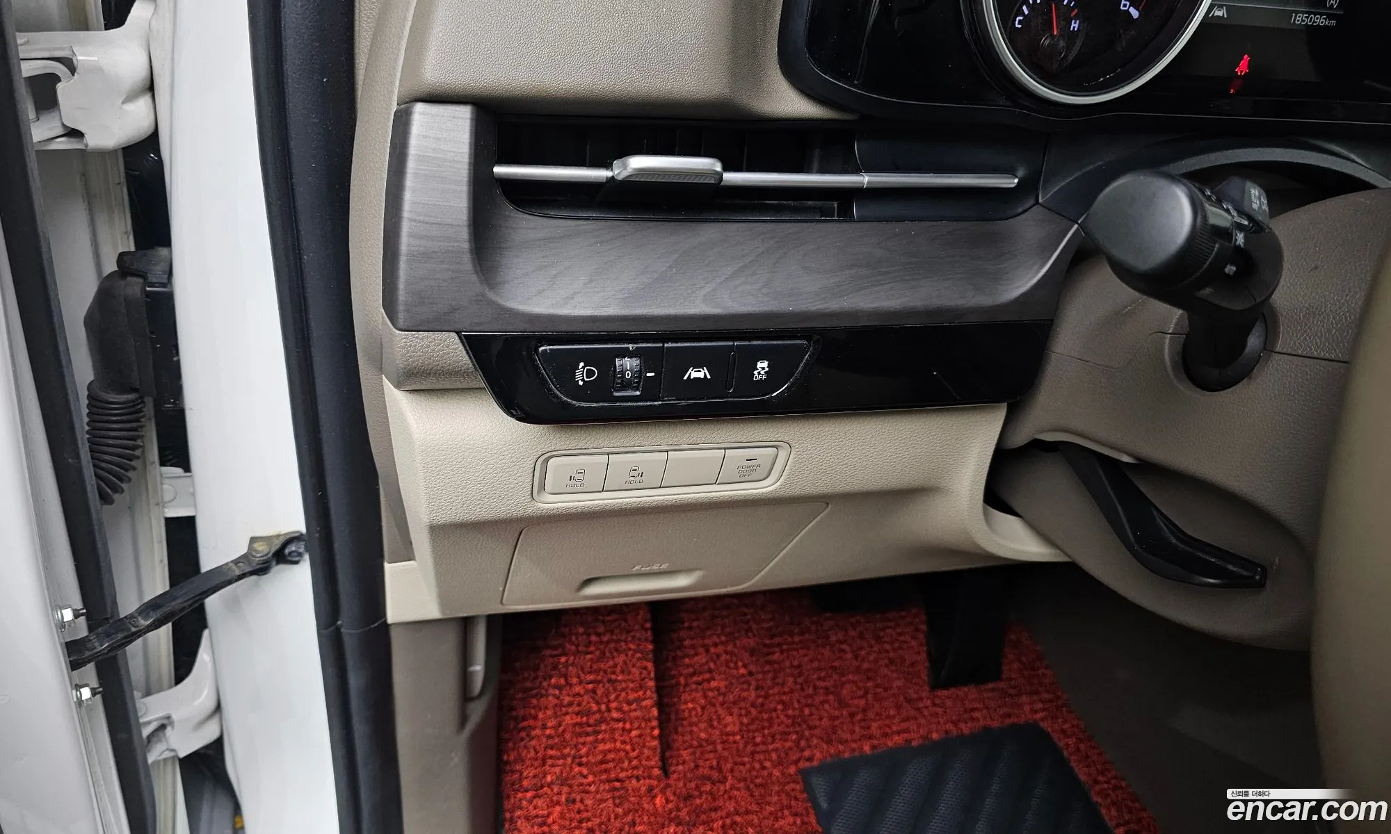 Korex Auto Trade - фотография 12700268