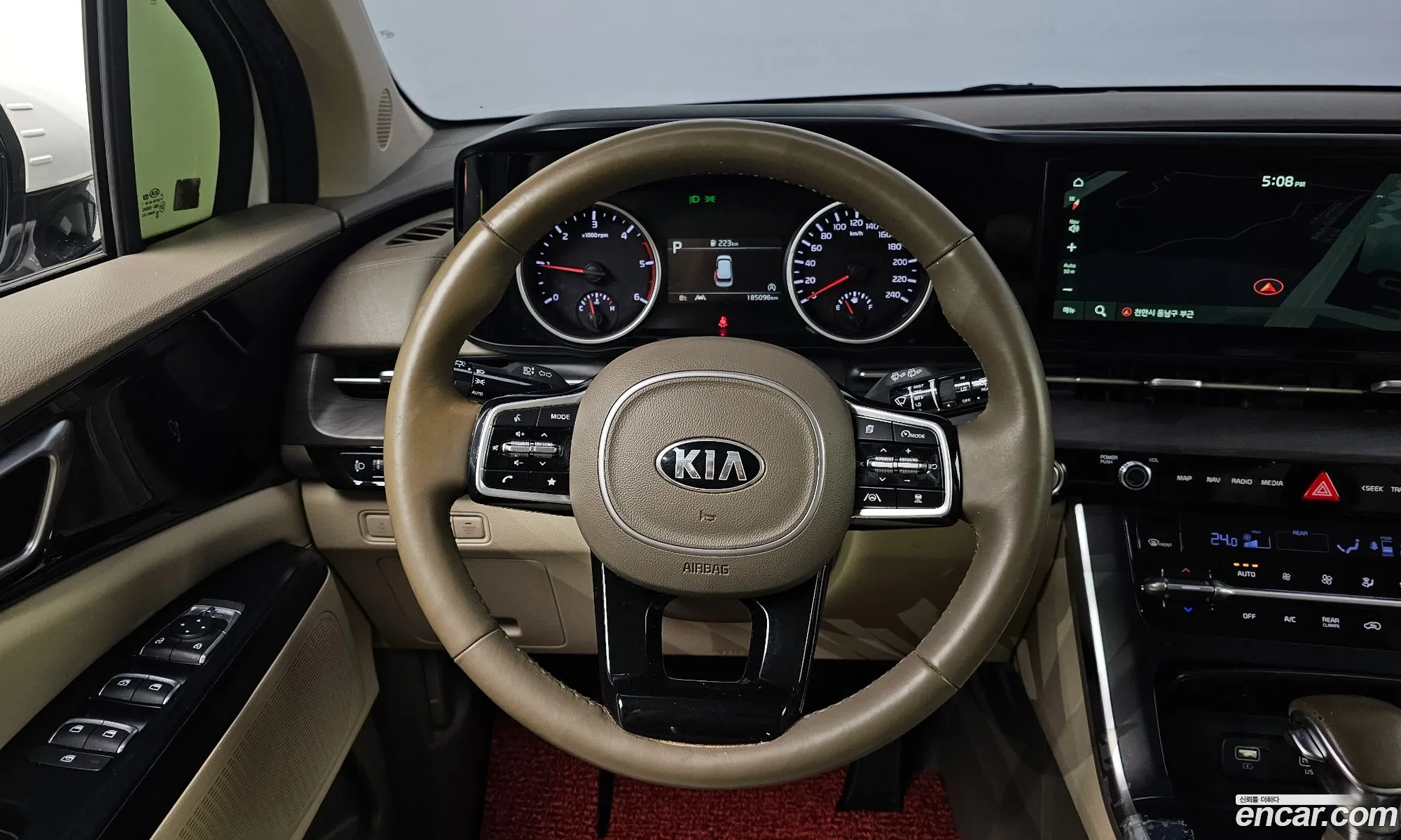 Korex Auto Trade - фотография 12700267