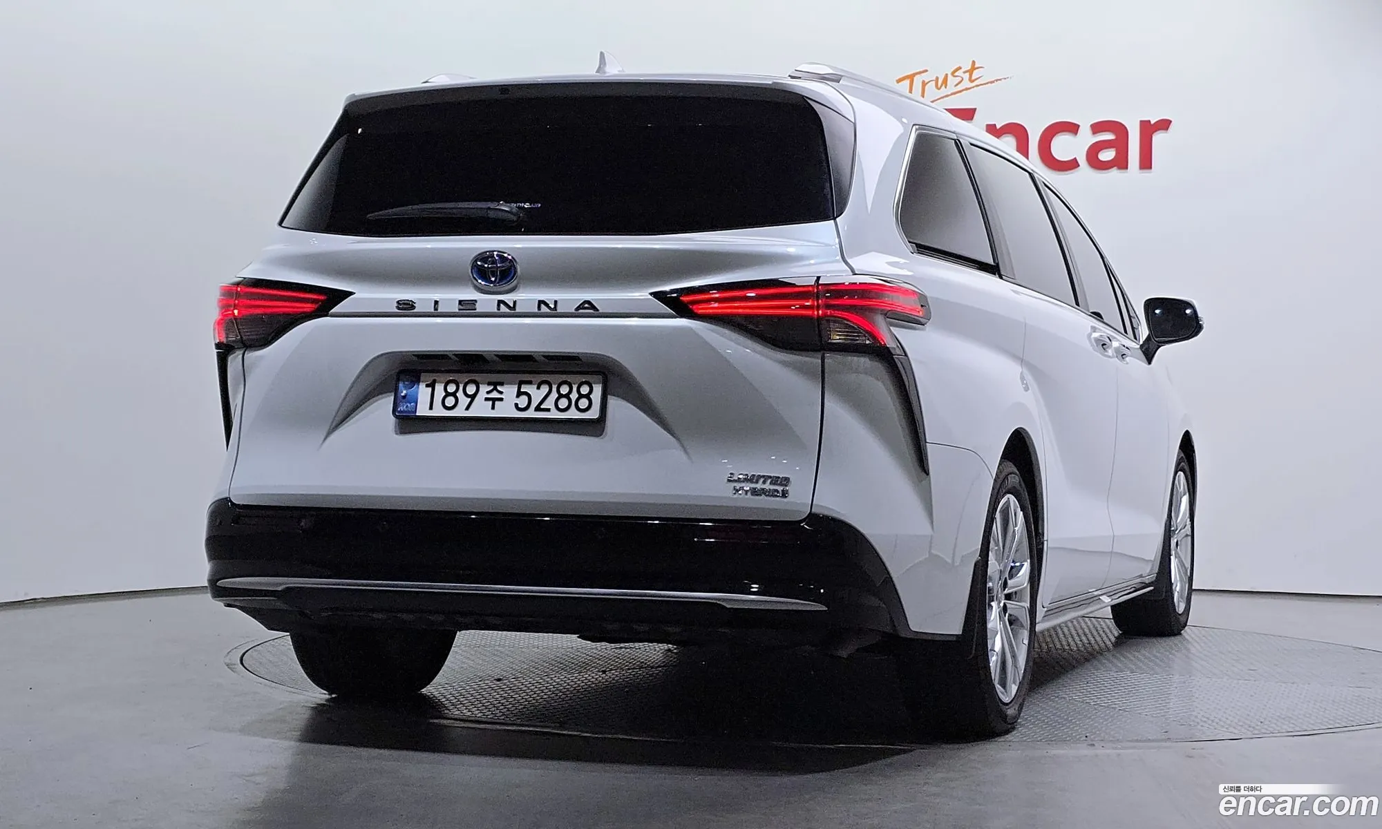 Korex Auto Trade - фотография 3894913