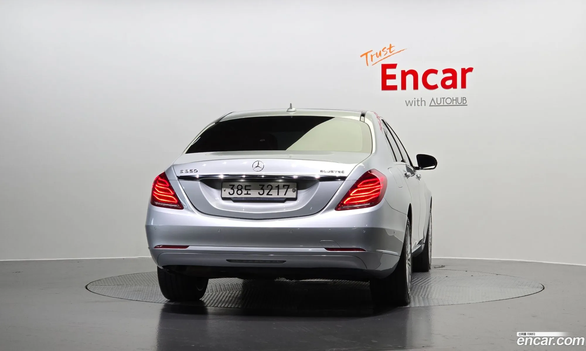 Korex Auto Trade - фотография 11089485