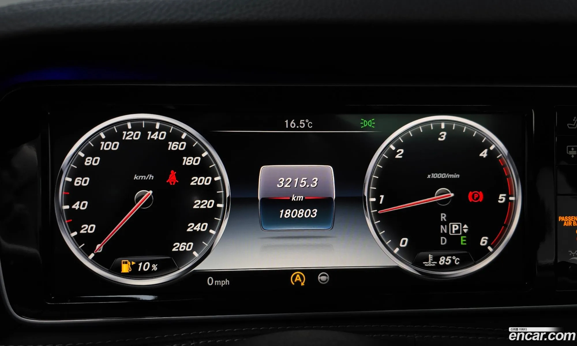 Korex Auto Trade - фотография 11089481