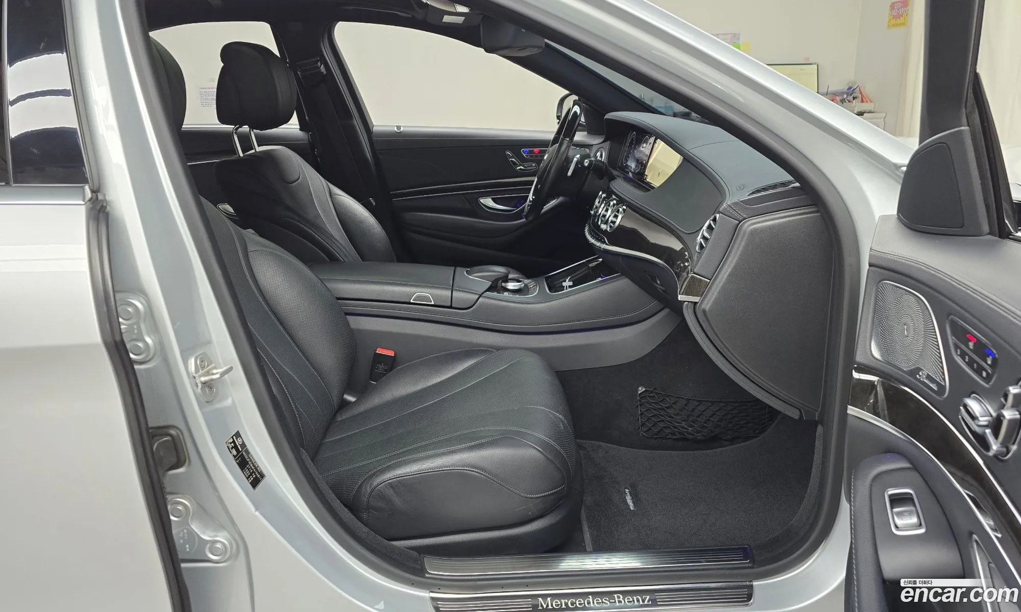 Korex Auto Trade - фотография 11089478