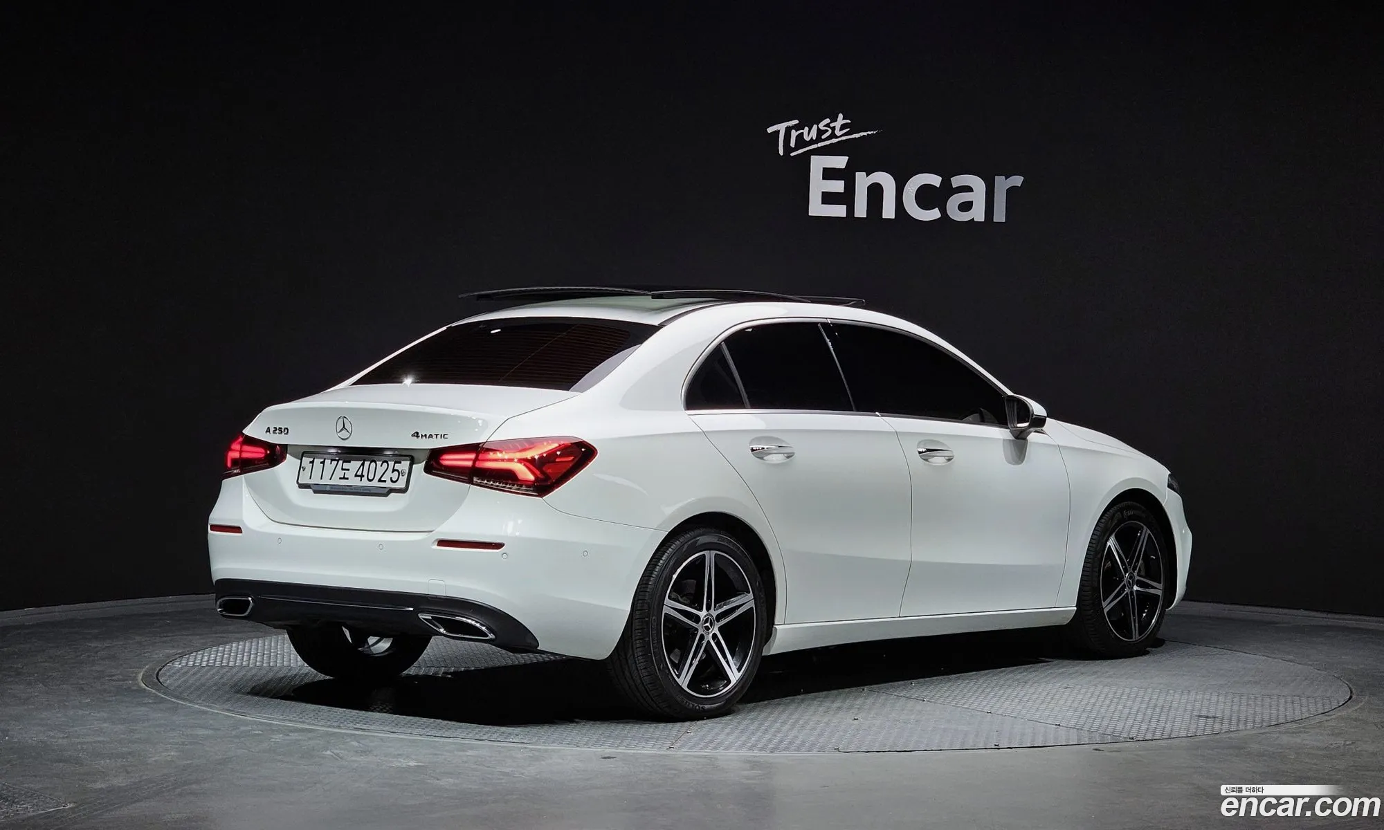 Korex Auto Trade - фотография 11145306