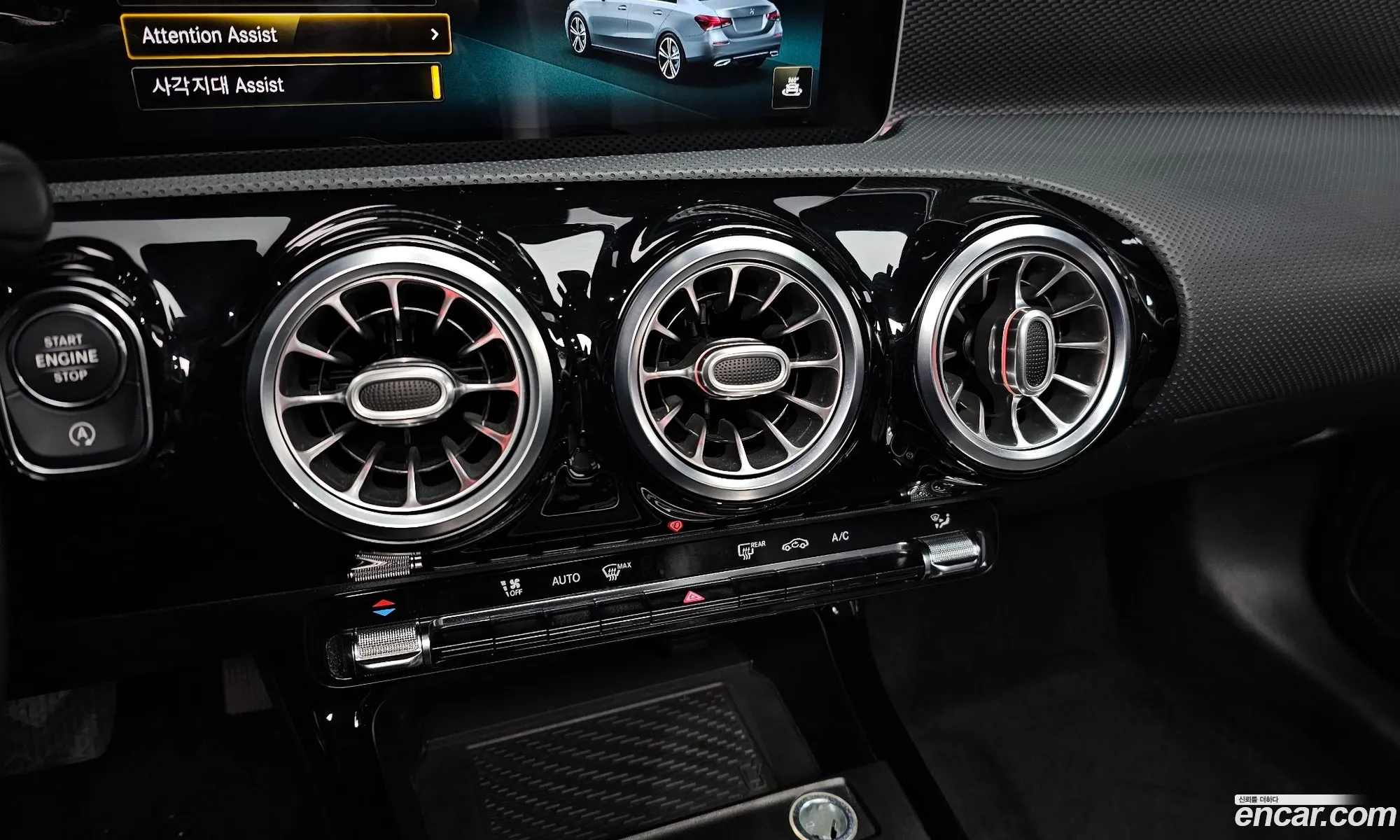 A-Class W177 A250 4Matic Sedan - фотография 11121417