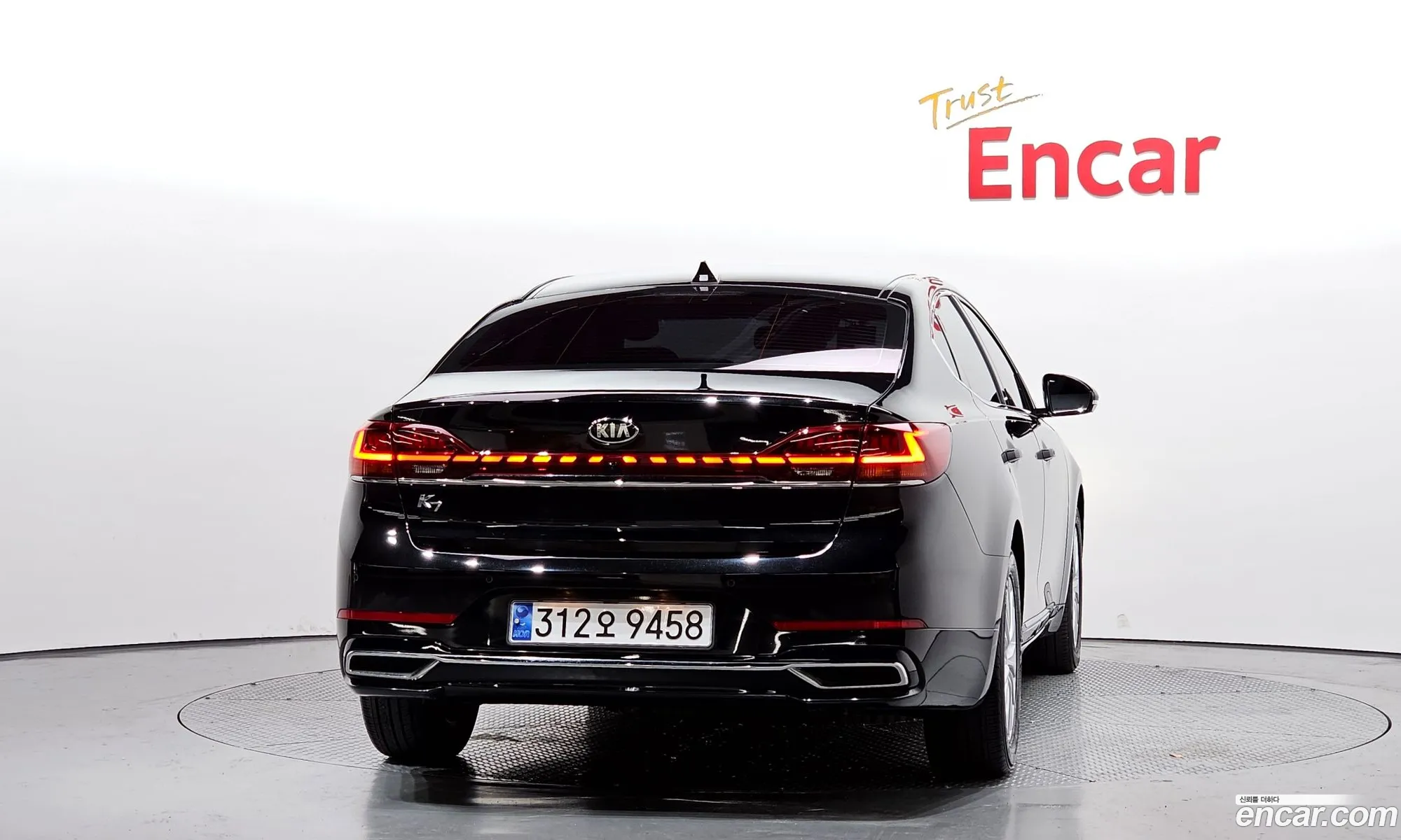 Korex Auto Trade - фотография 12576609