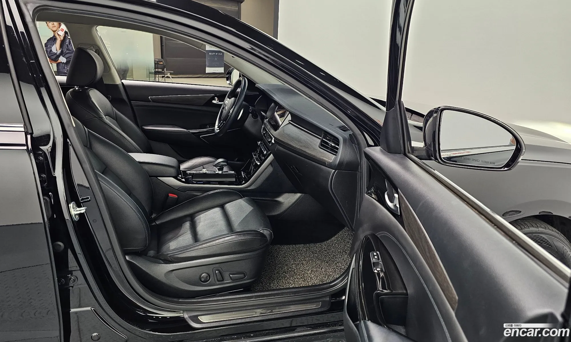 Korex Auto Trade - фотография 12576603