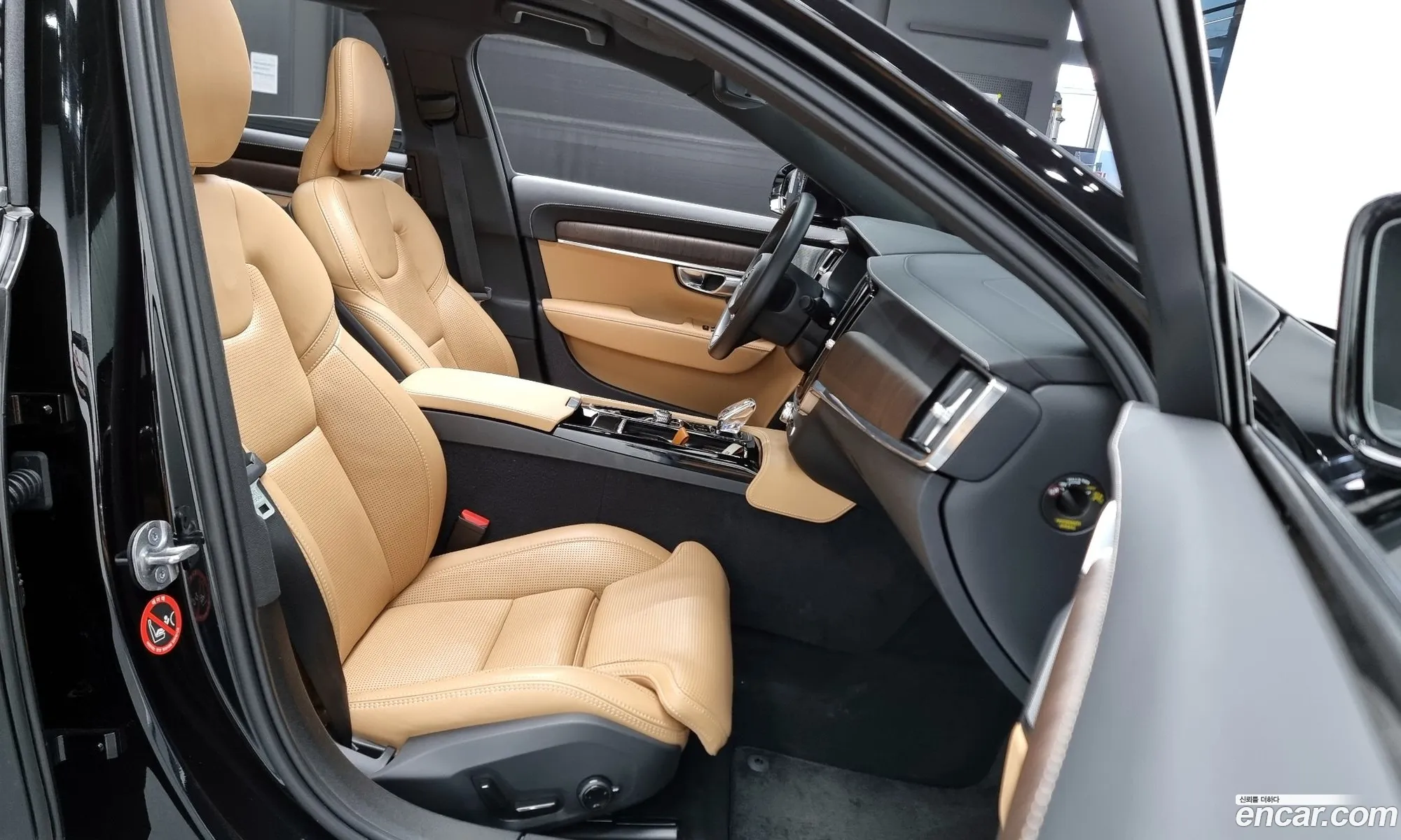 Korex Auto Trade - фотография 2451902