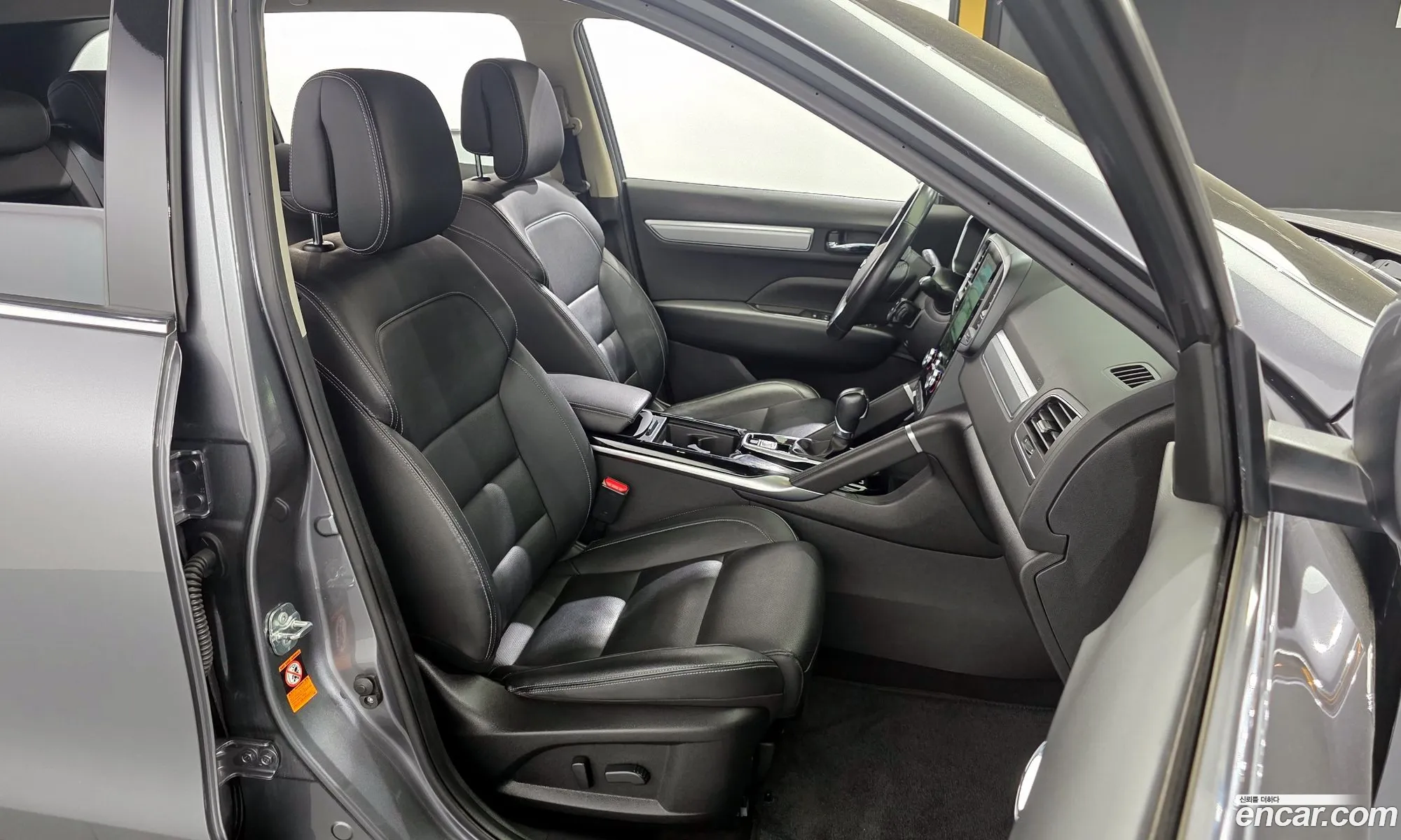 Korex Auto Trade - фотография 11088006