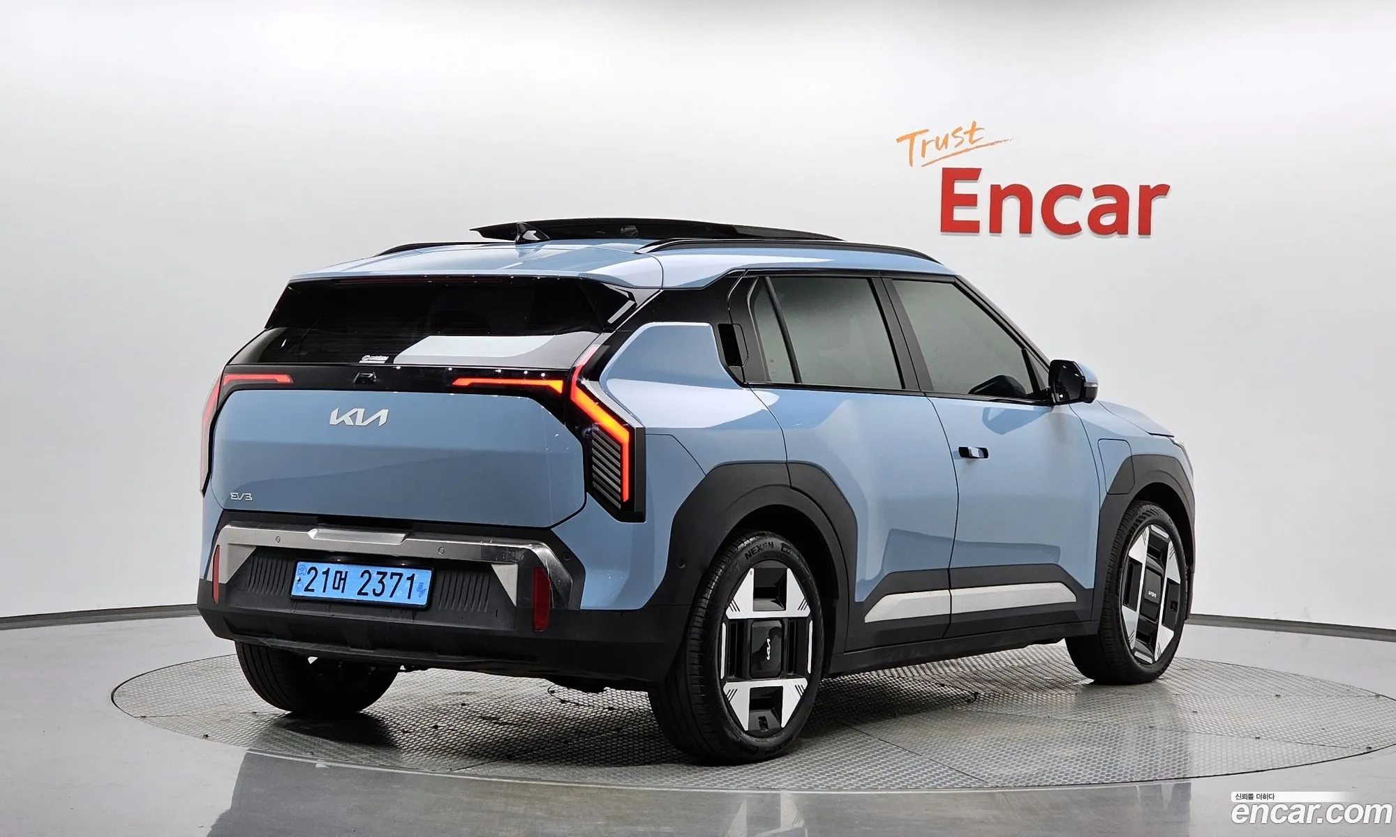 Korex Auto Trade - фотография 11078195