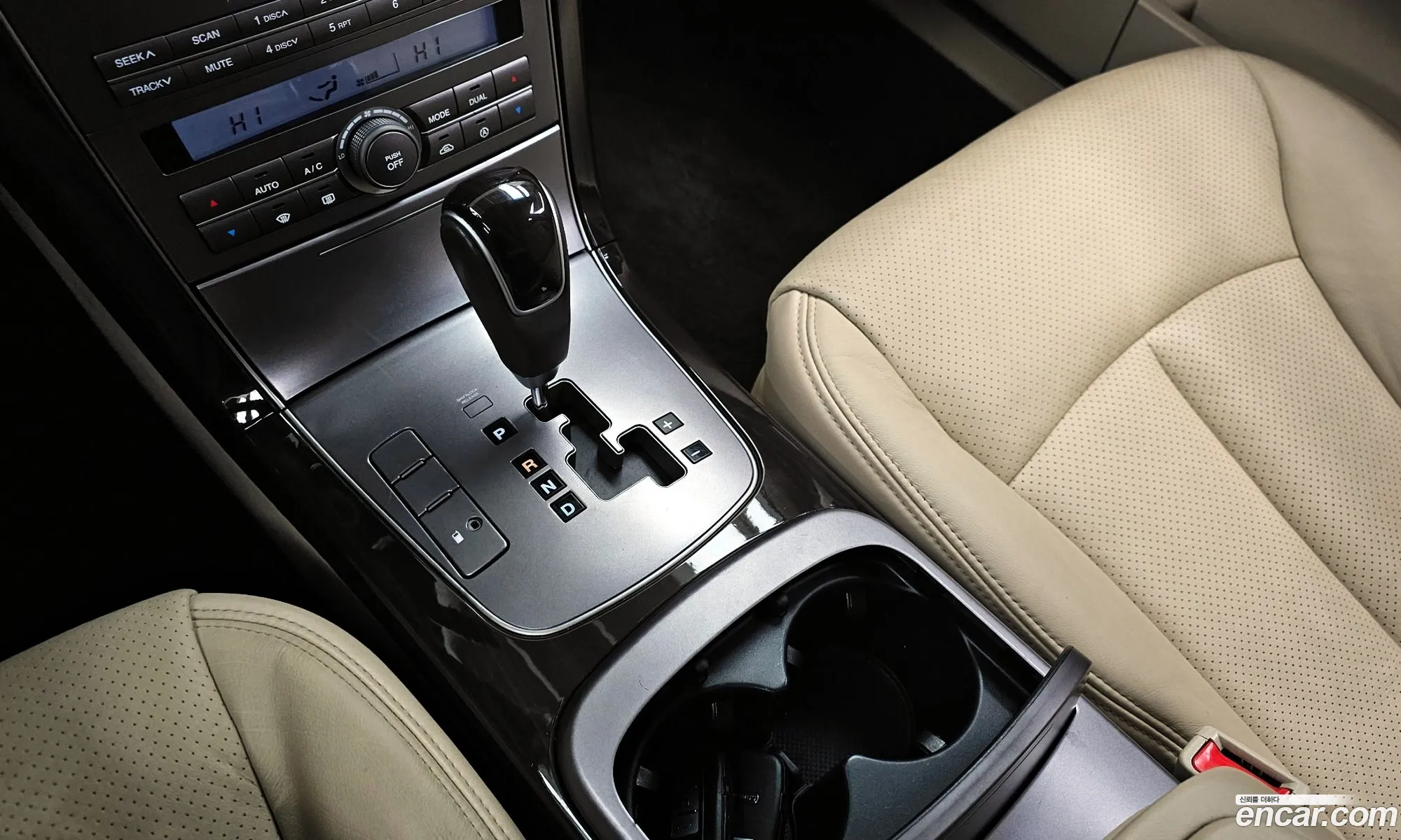 Korex Auto Trade - фотография 2402230