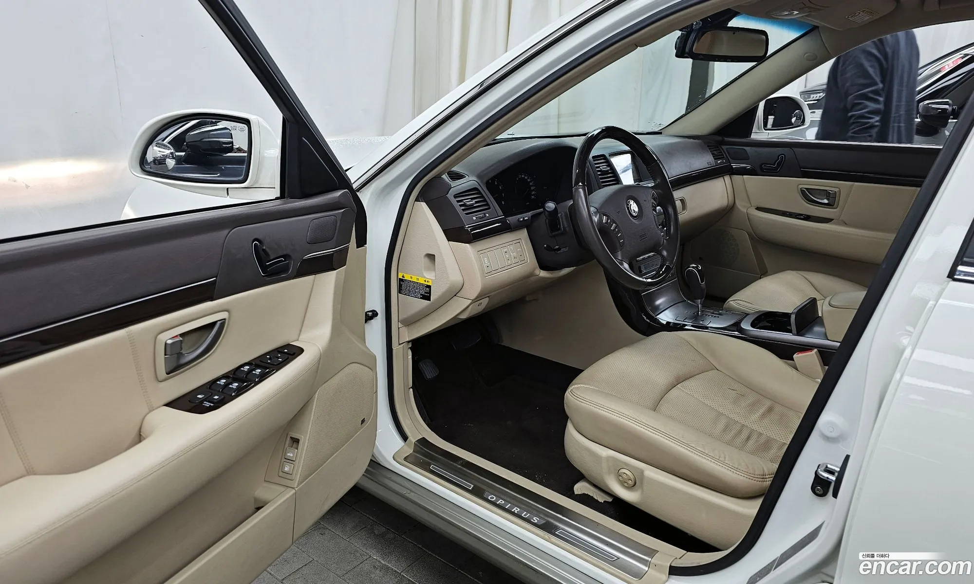 Korex Auto Trade - фотография 2402229