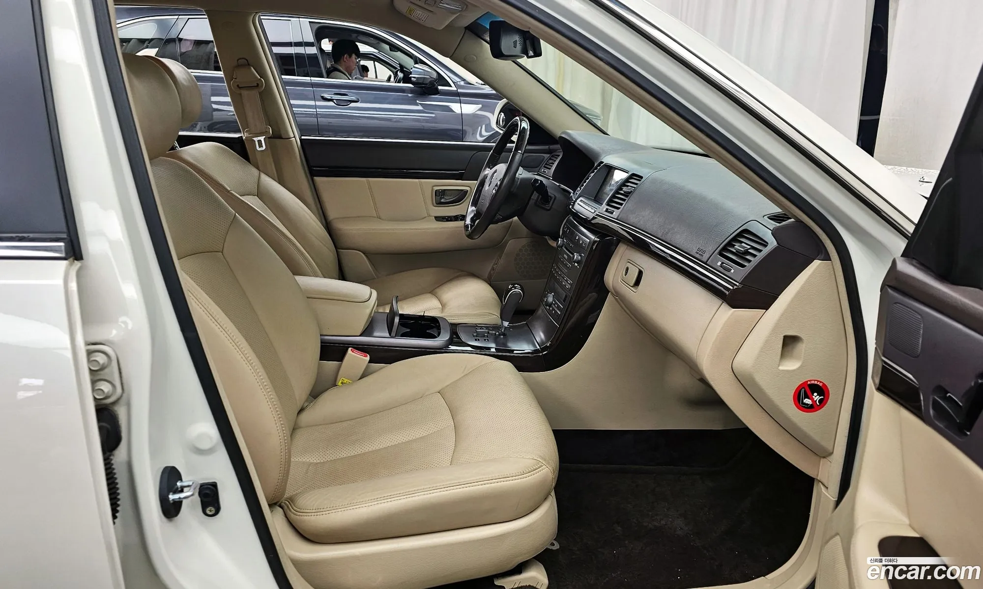 Korex Auto Trade - фотография 2402228