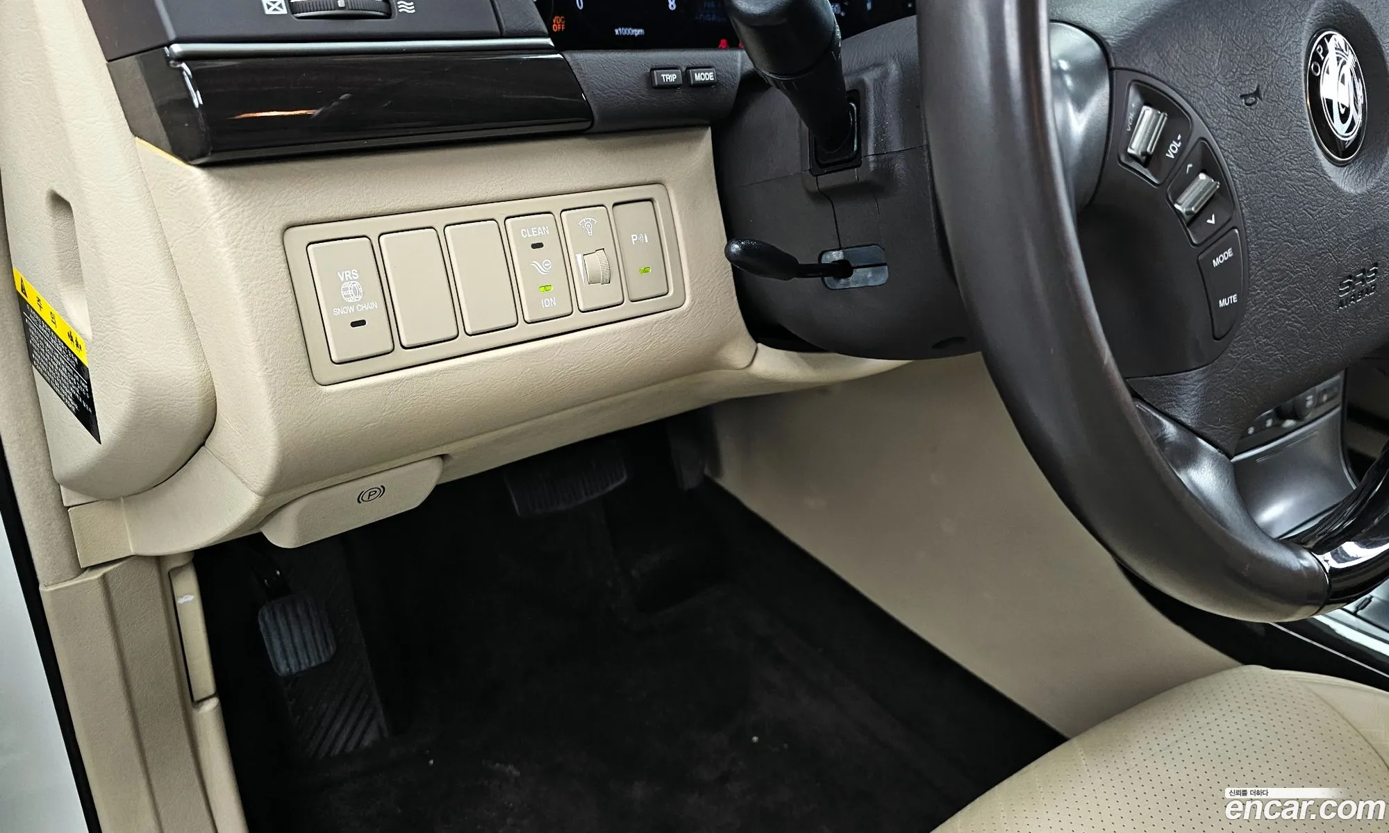 Korex Auto Trade - фотография 2402222