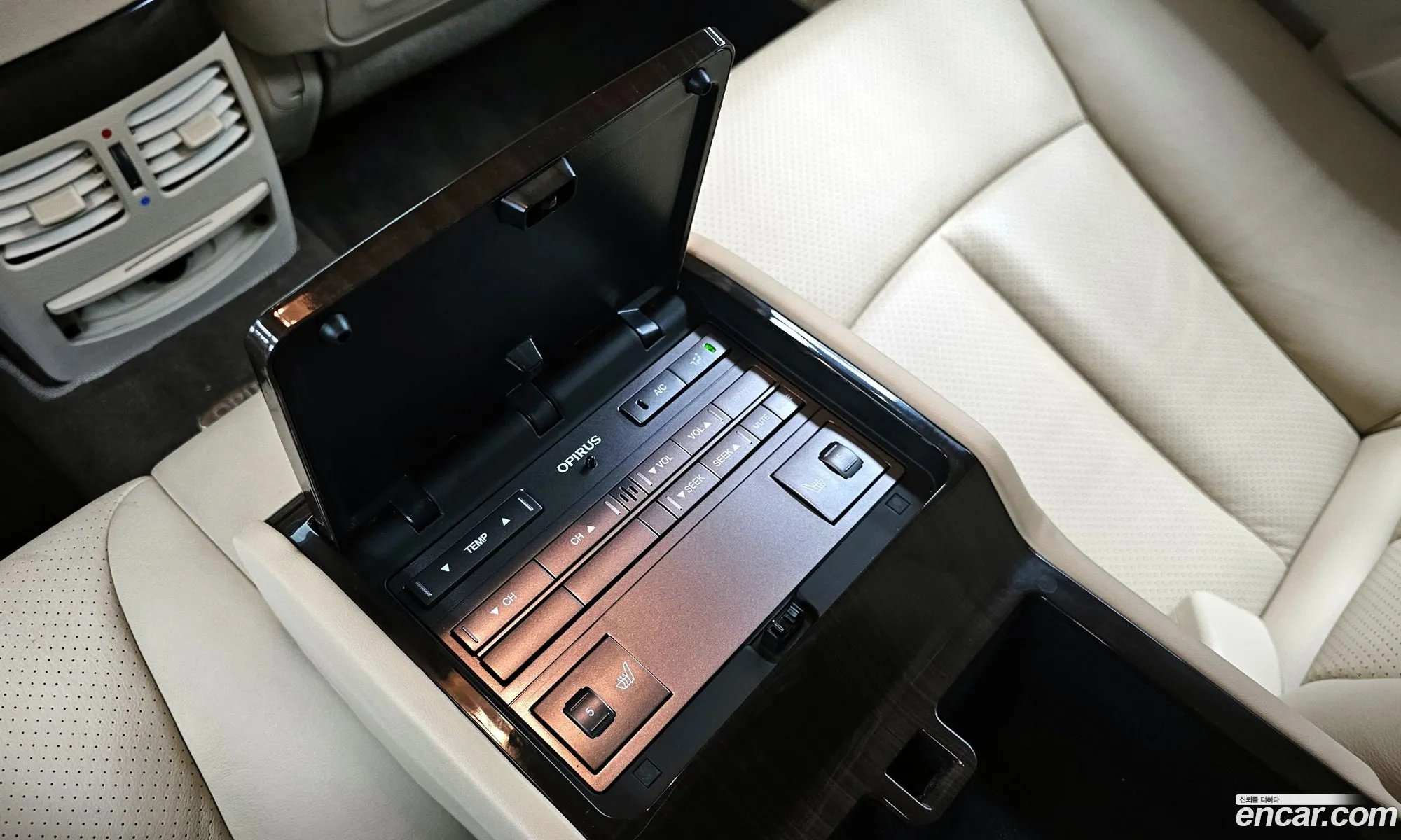 Korex Auto Trade - фотография 2402220