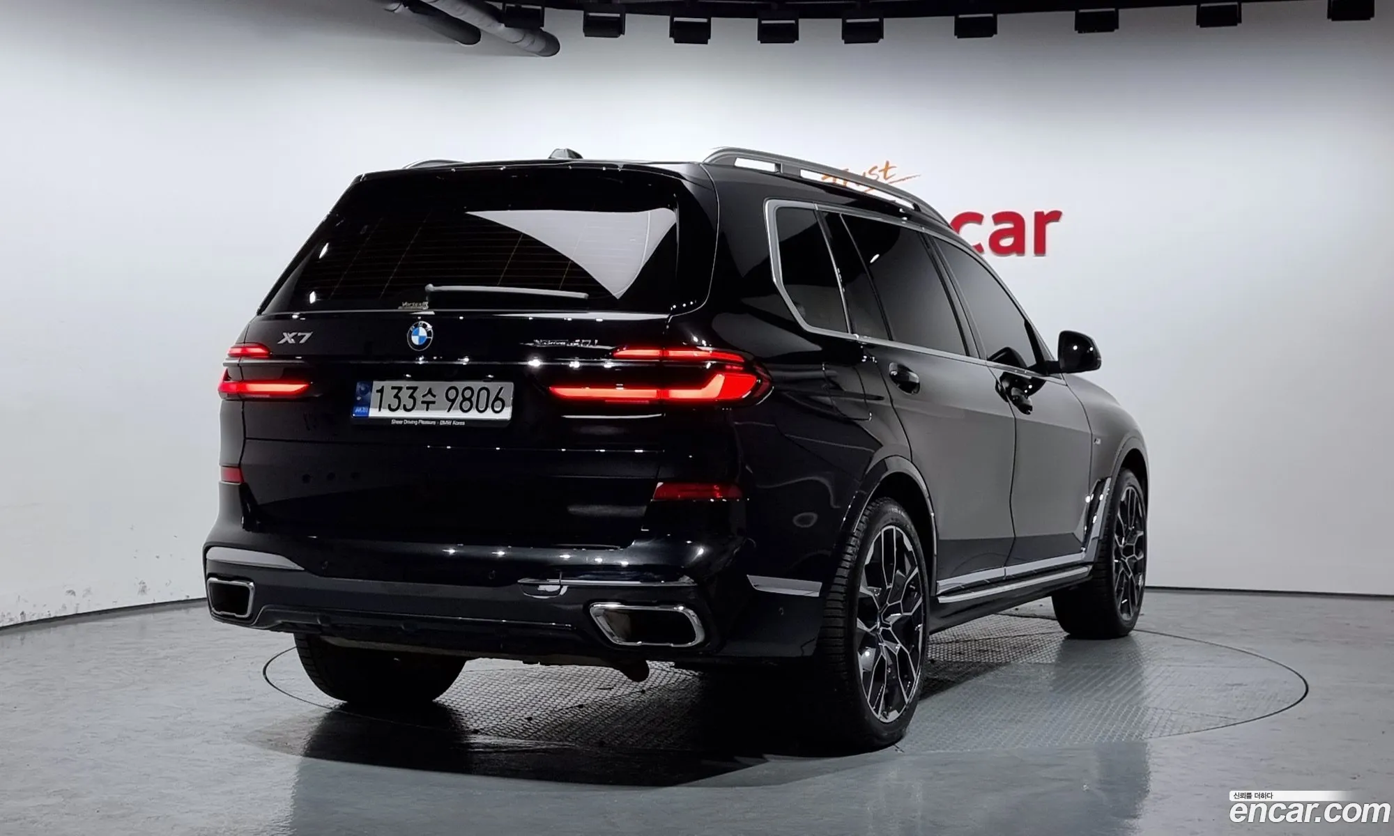 Korex Auto Trade - фотография 4223531