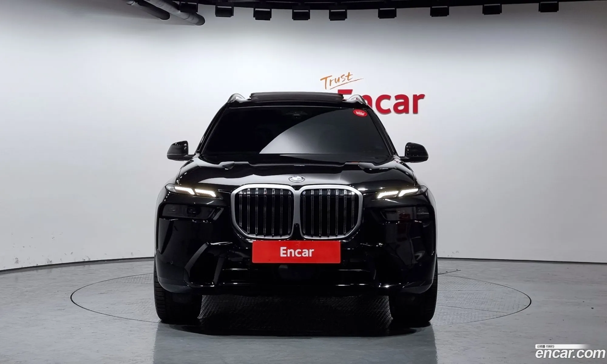 Korex Auto Trade - фотография 4223530