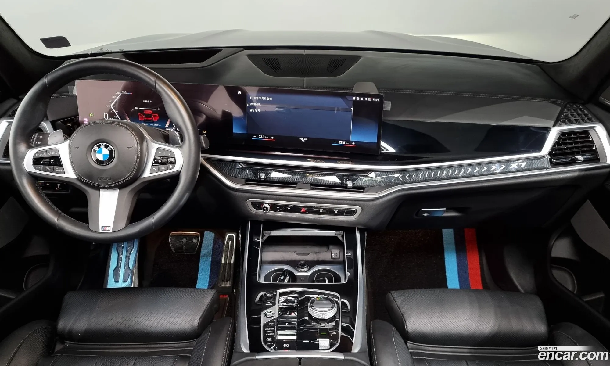 Korex Auto Trade - фотография 4223526