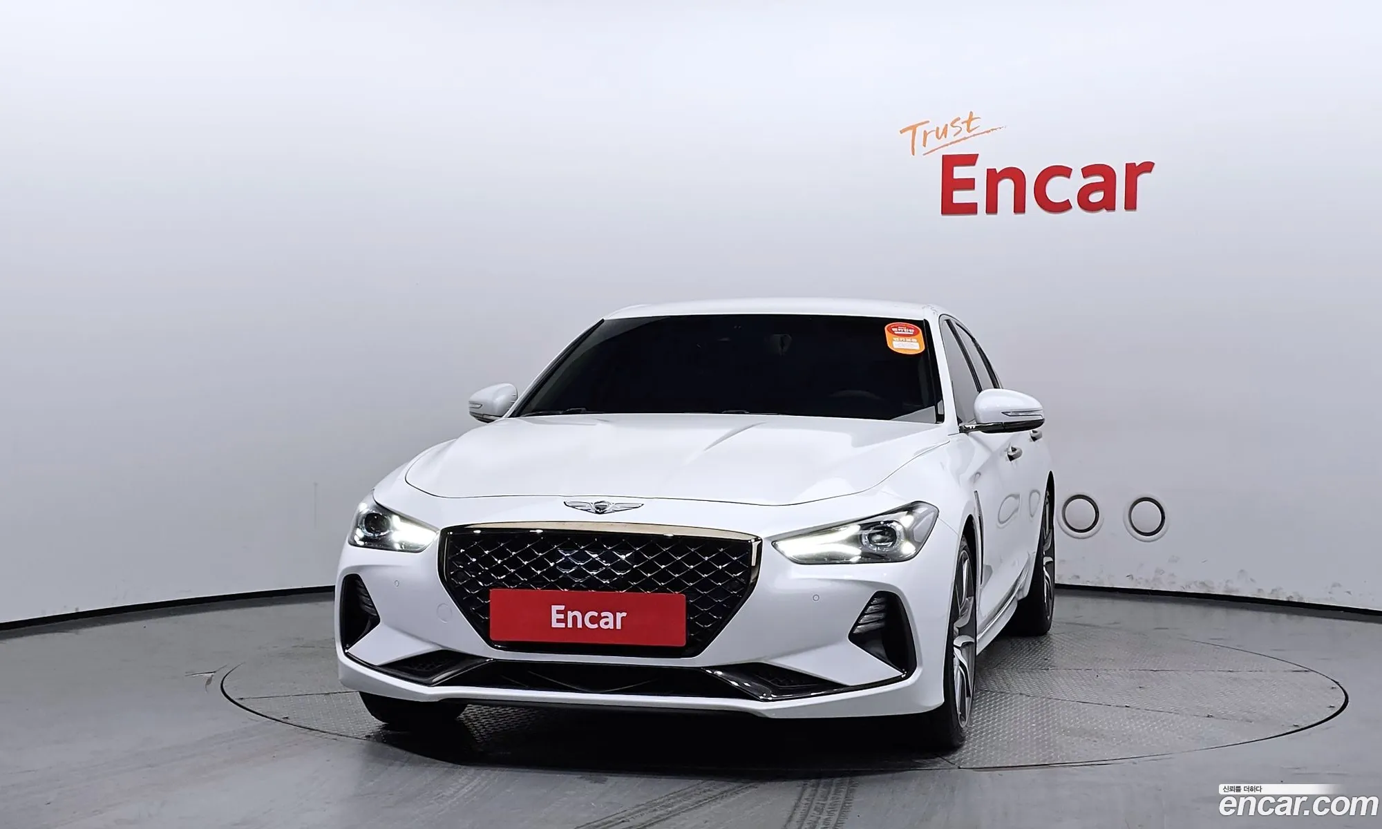 Korex Auto Trade - фотография 1599949