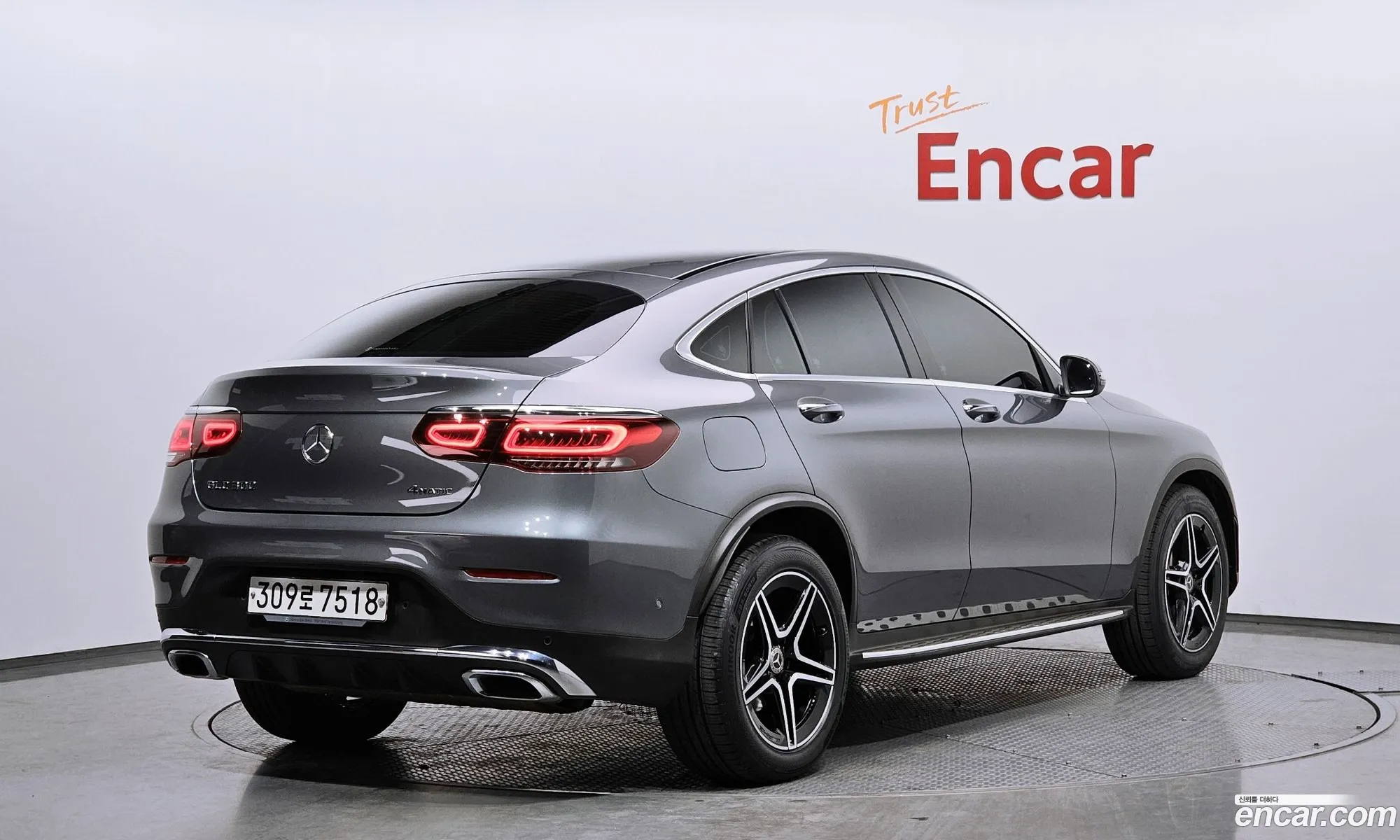 Korex Auto Trade - фотография 11156916