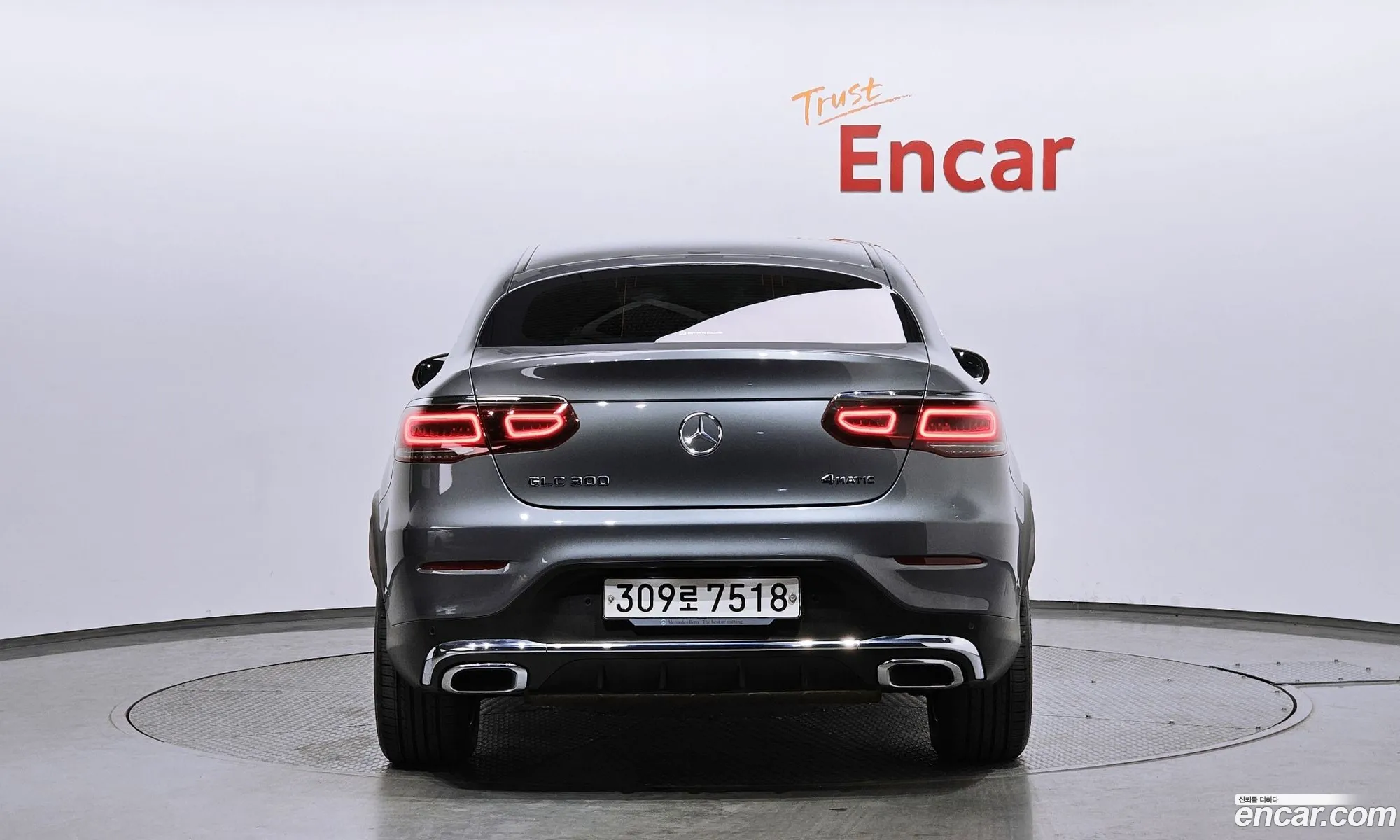 Korex Auto Trade - фотография 11156914