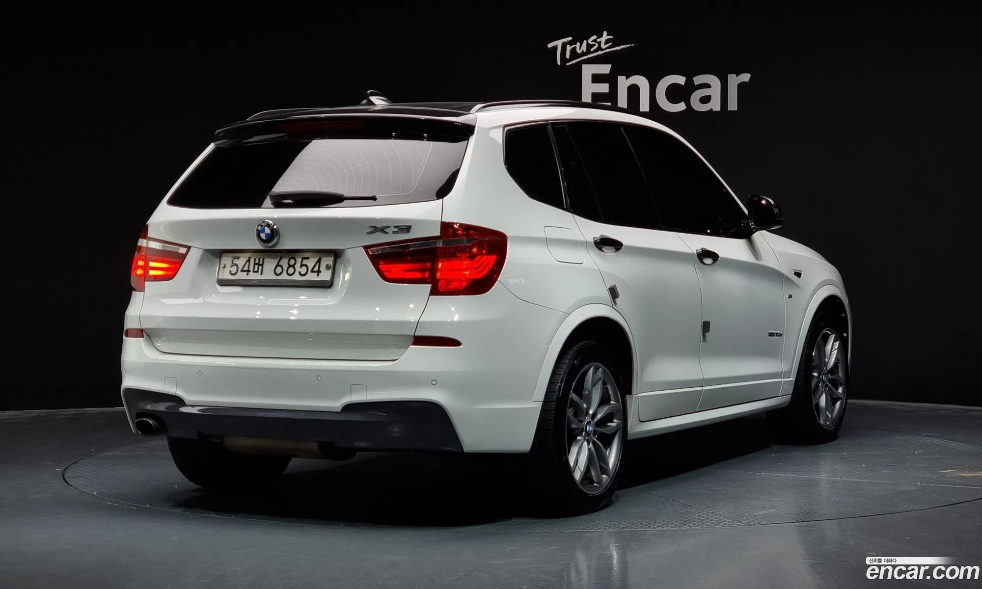 Korex Auto Trade - фотография 2443432