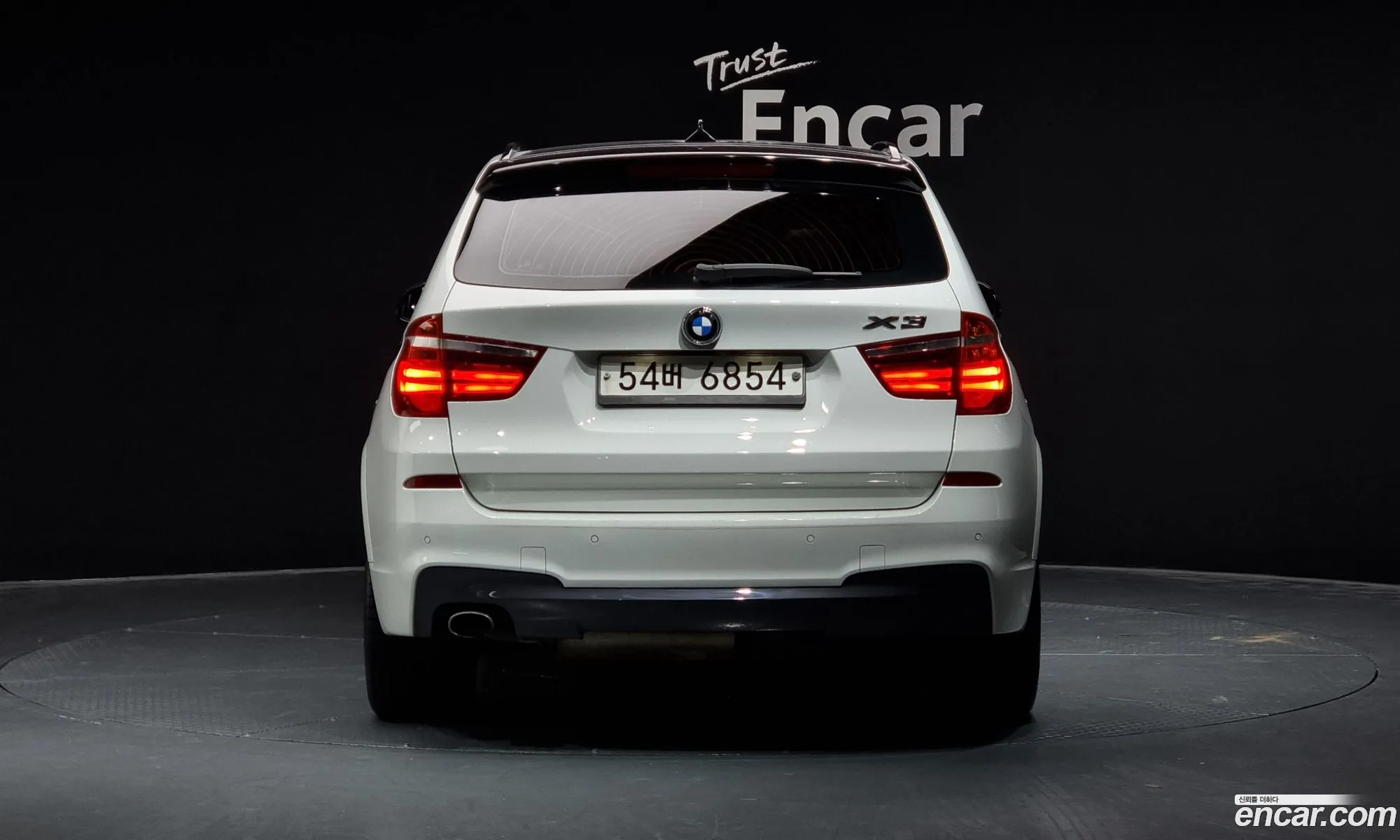 Korex Auto Trade - фотография 2443430