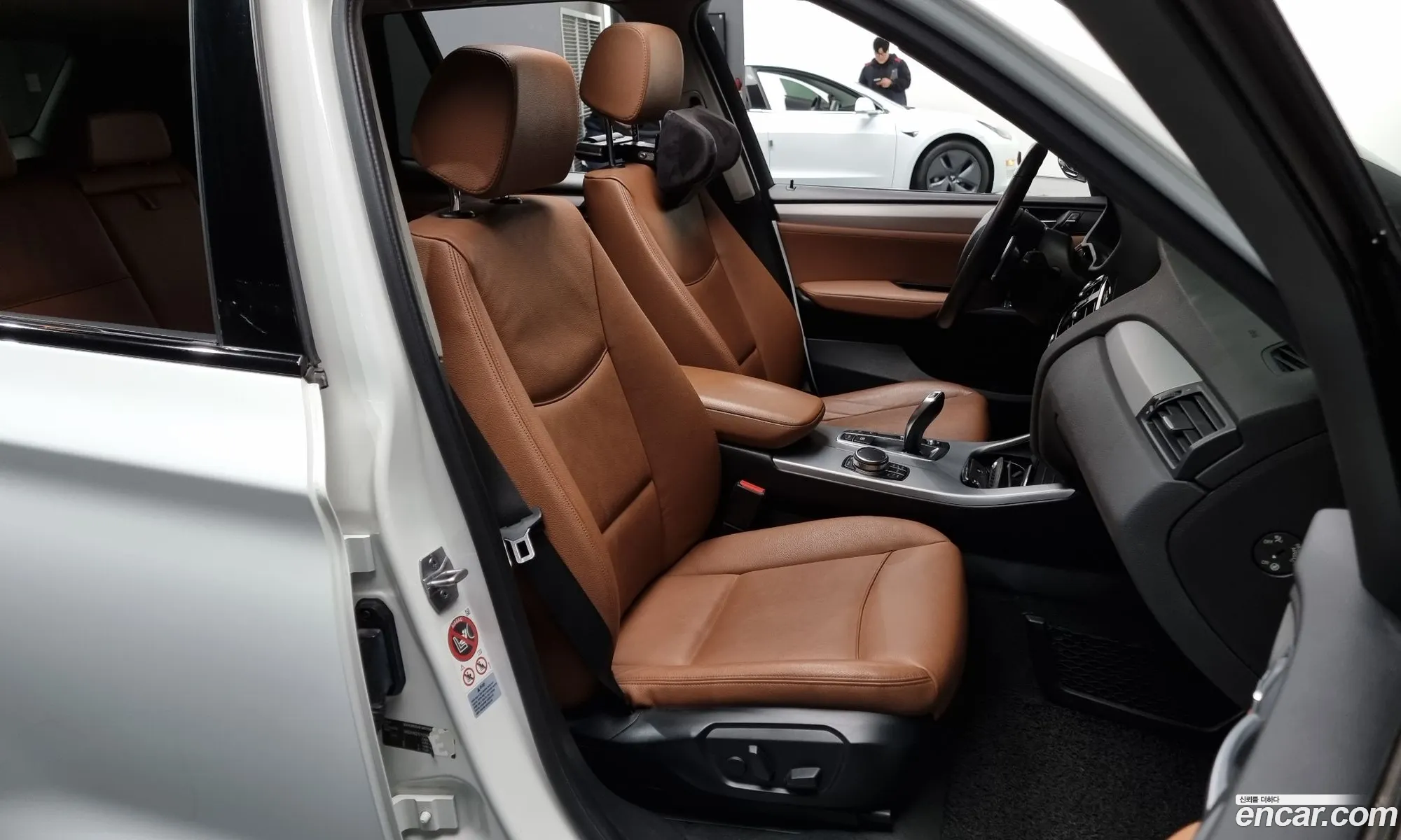 Korex Auto Trade - фотография 2443424