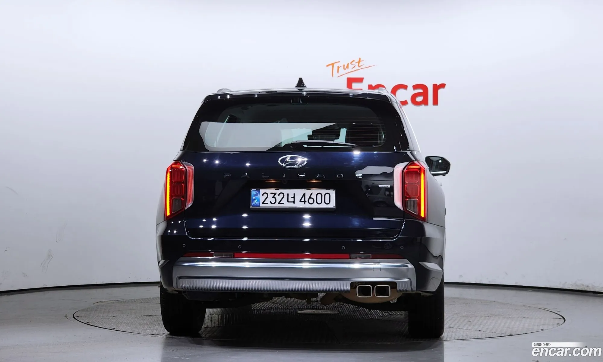 Korex Auto Trade - фотография 13609550