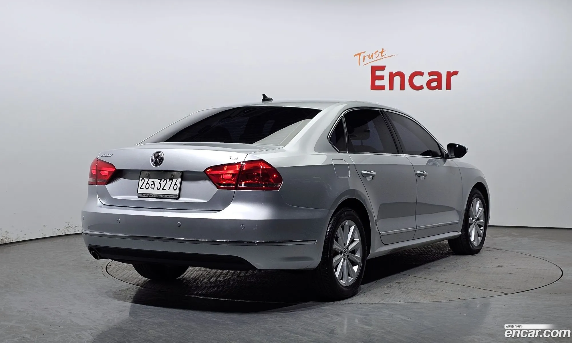 Korex Auto Trade - фотография 2339691