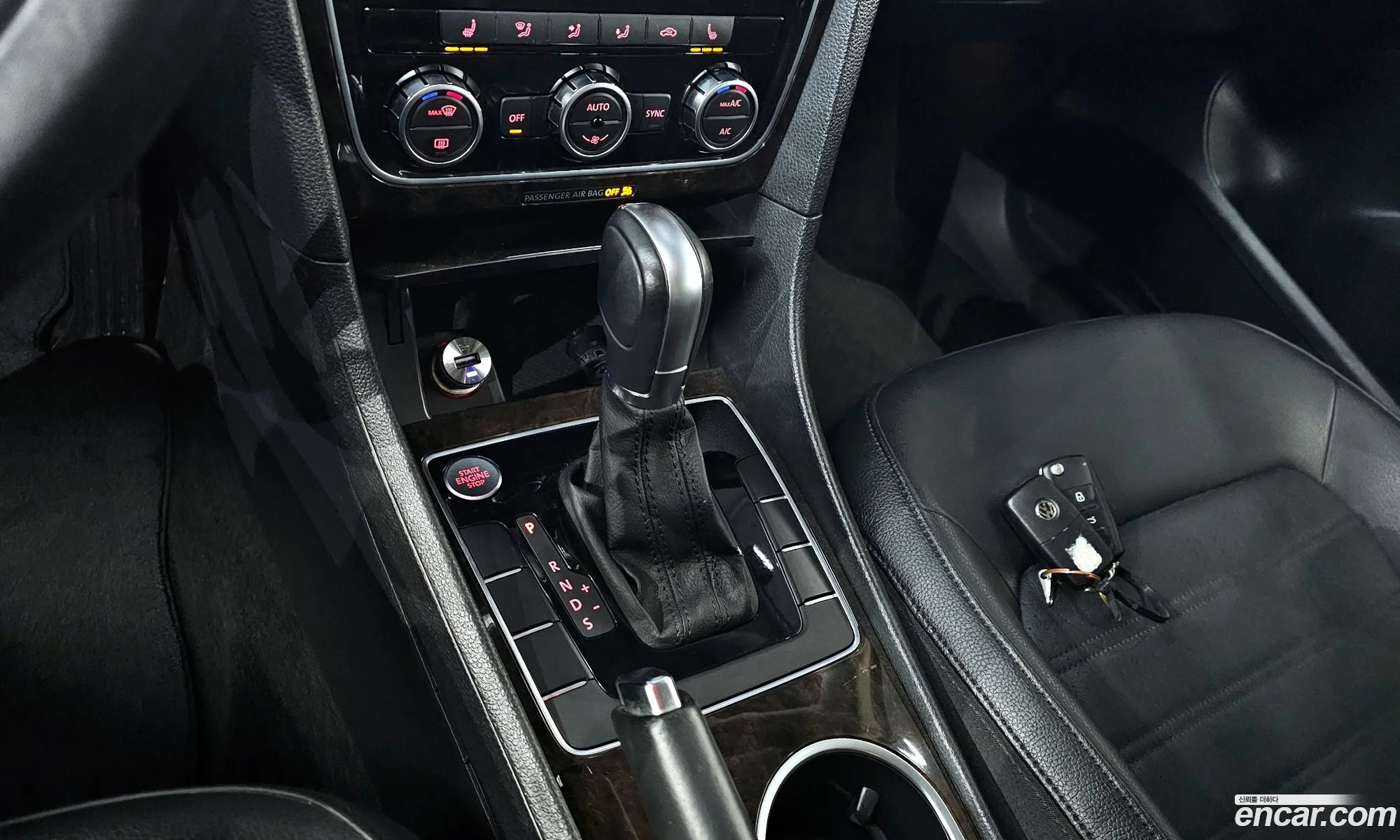 Korex Auto Trade - фотография 2339684