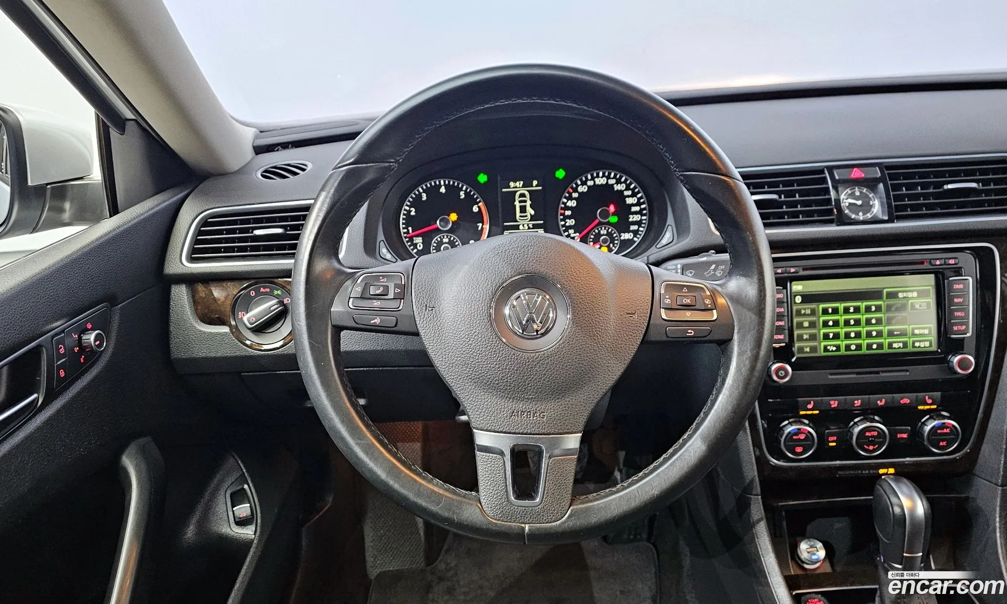 Korex Auto Trade - фотография 2339680