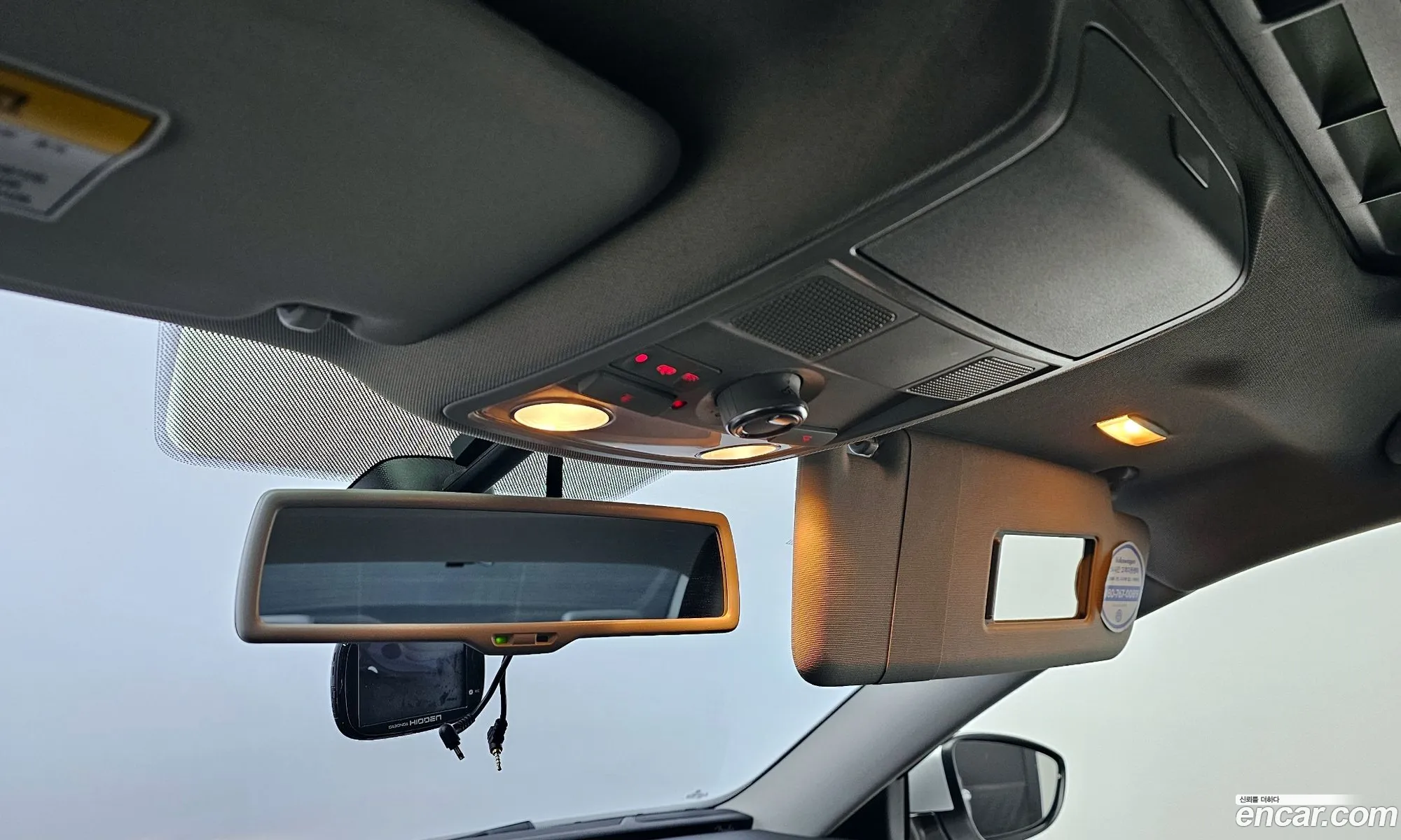 Korex Auto Trade - фотография 2339677