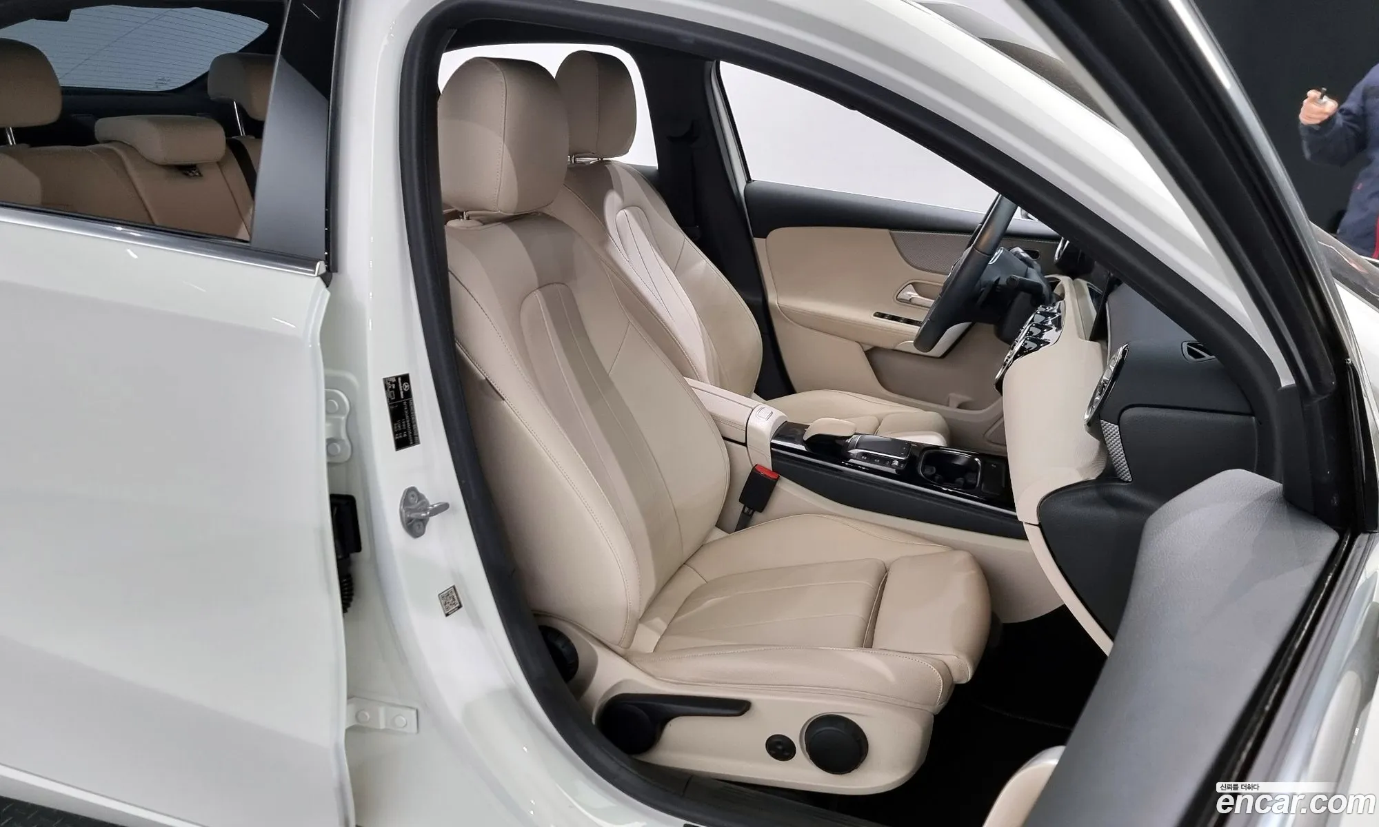 Korex Auto Trade - фотография 11173208