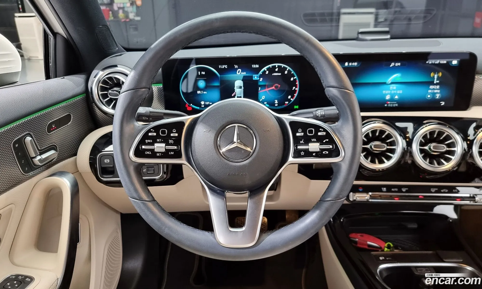 Korex Auto Trade - фотография 11173206