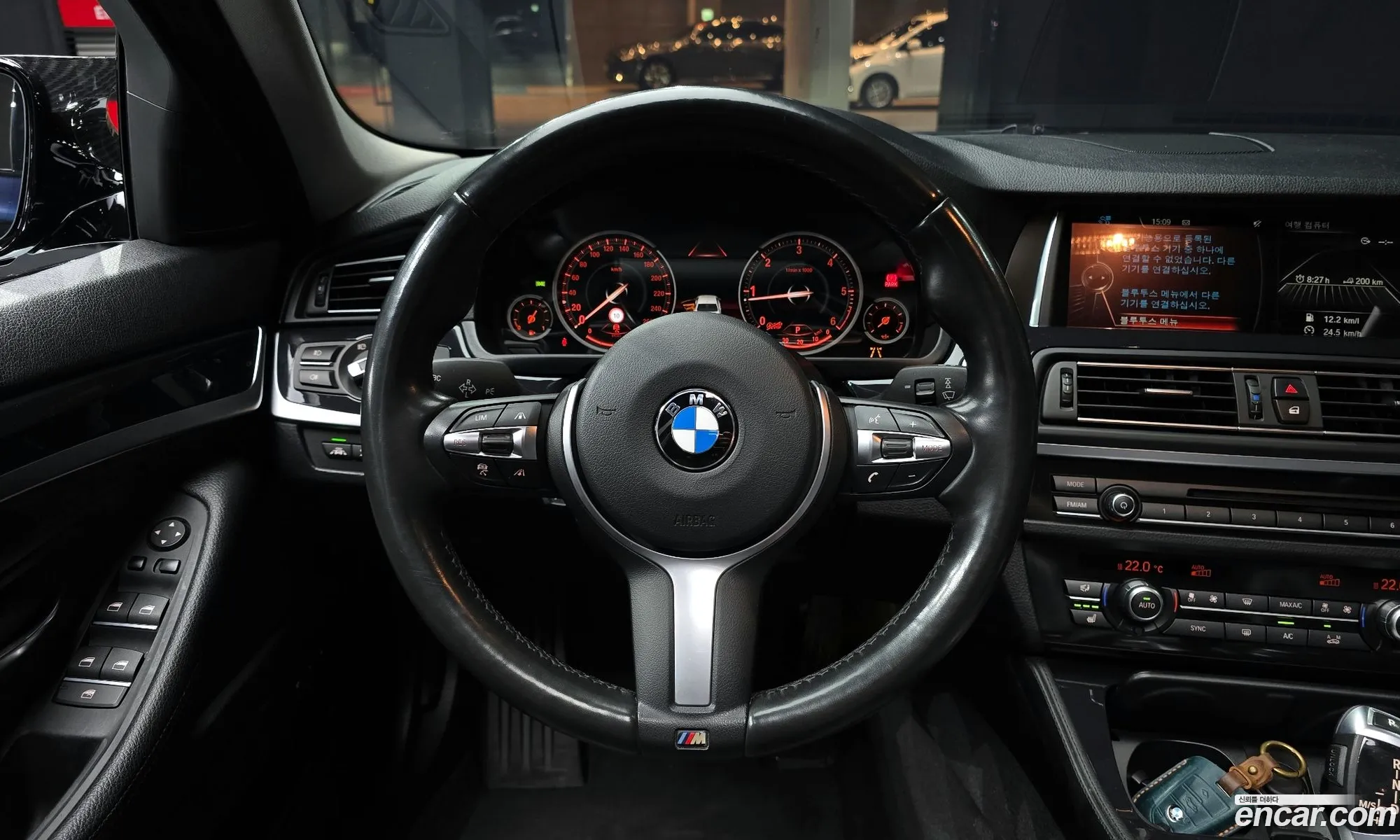 Korex Auto Trade - фотография 72797