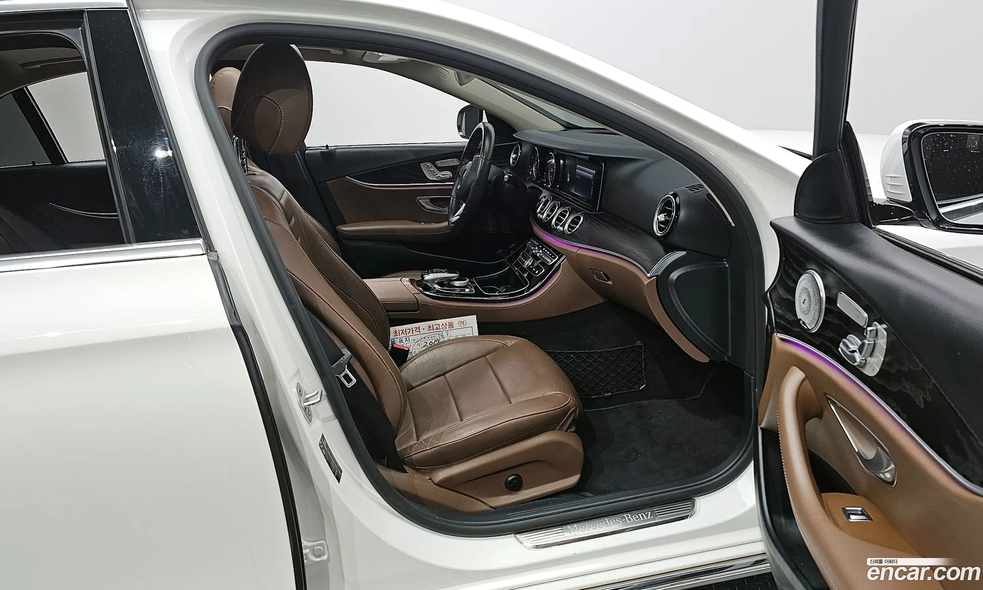 Korex Auto Trade - фотография 11207955