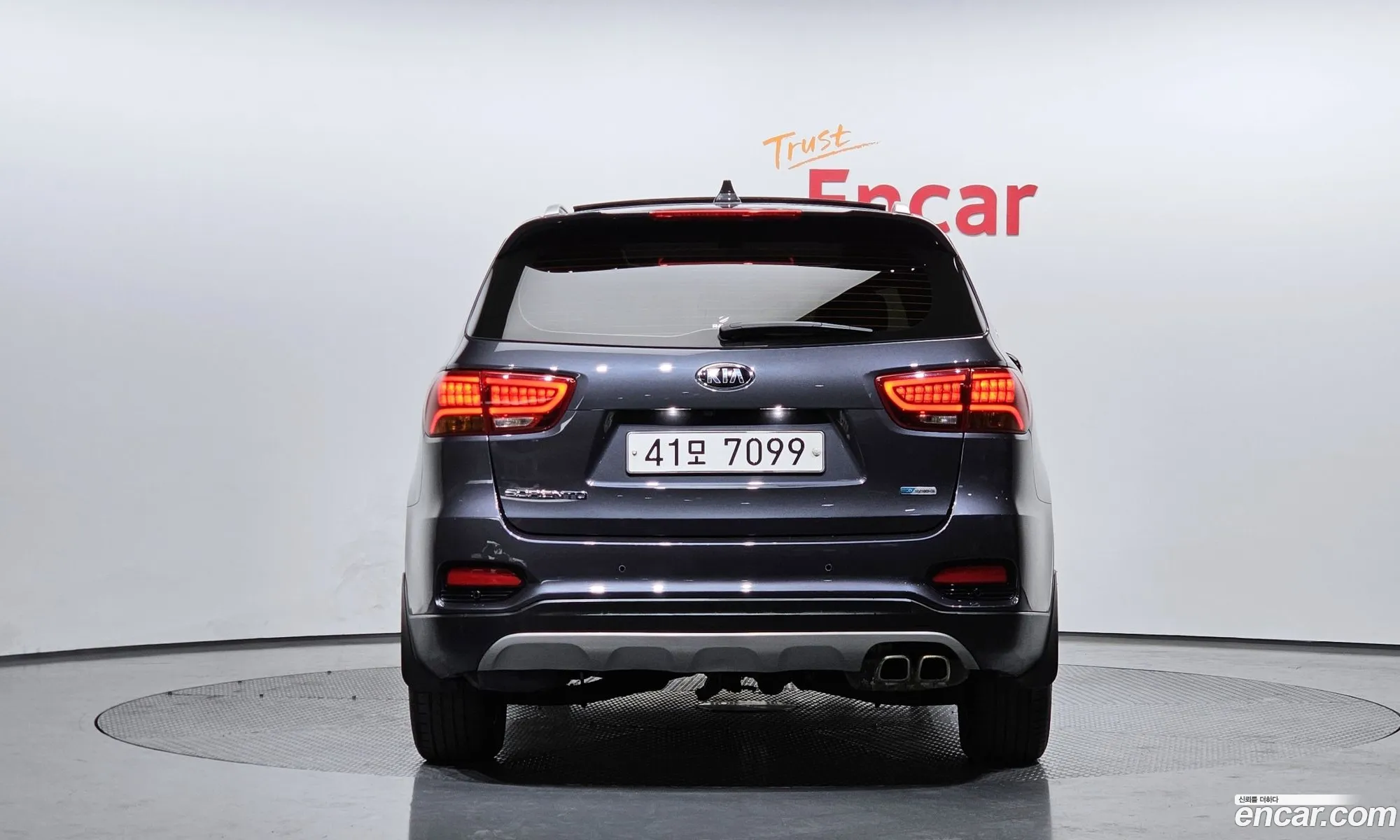Korex Auto Trade - фотография 11340064