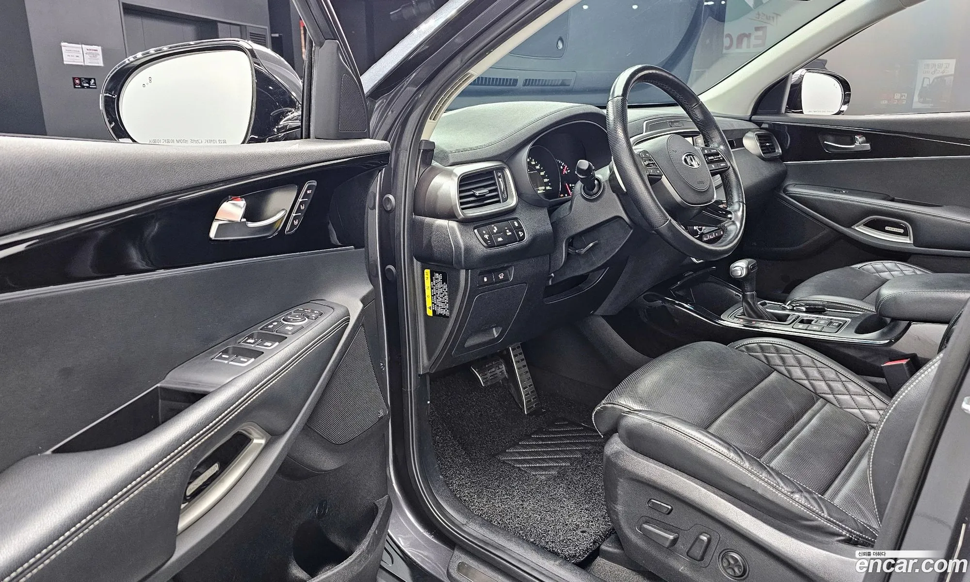 Korex Auto Trade - фотография 11340057
