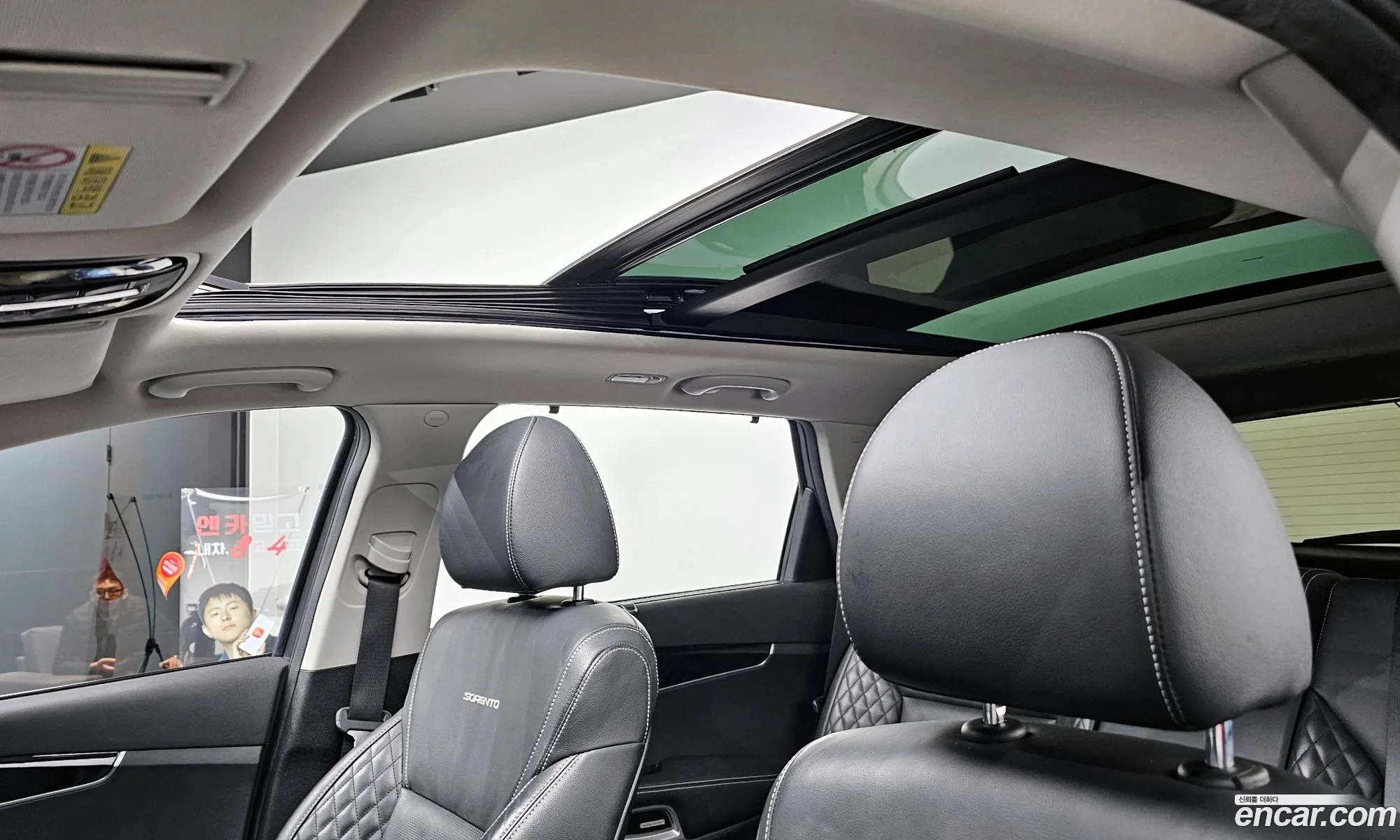 The New Sorento Diesel 22 2Wd Master - фотография 11326428