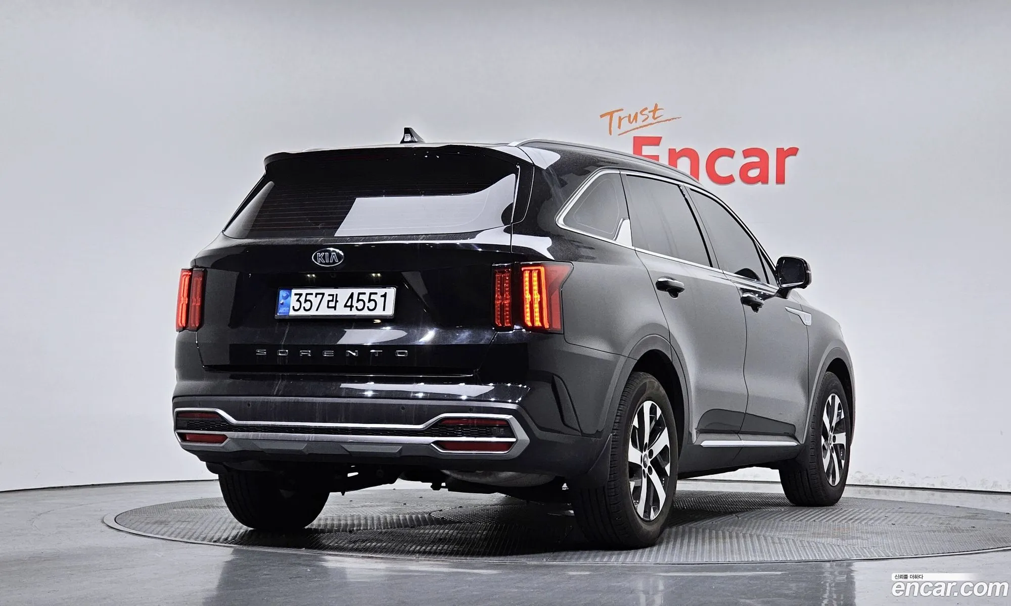 Korex Auto Trade - фотография 921306