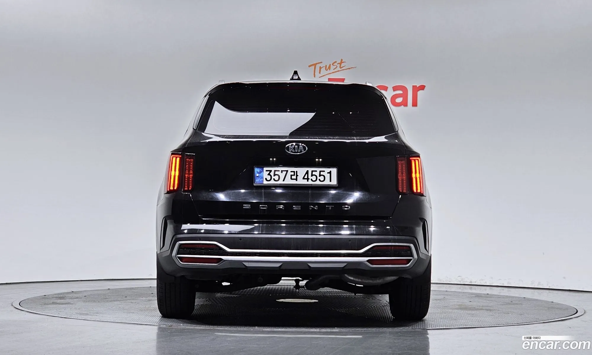 Korex Auto Trade - фотография 921304