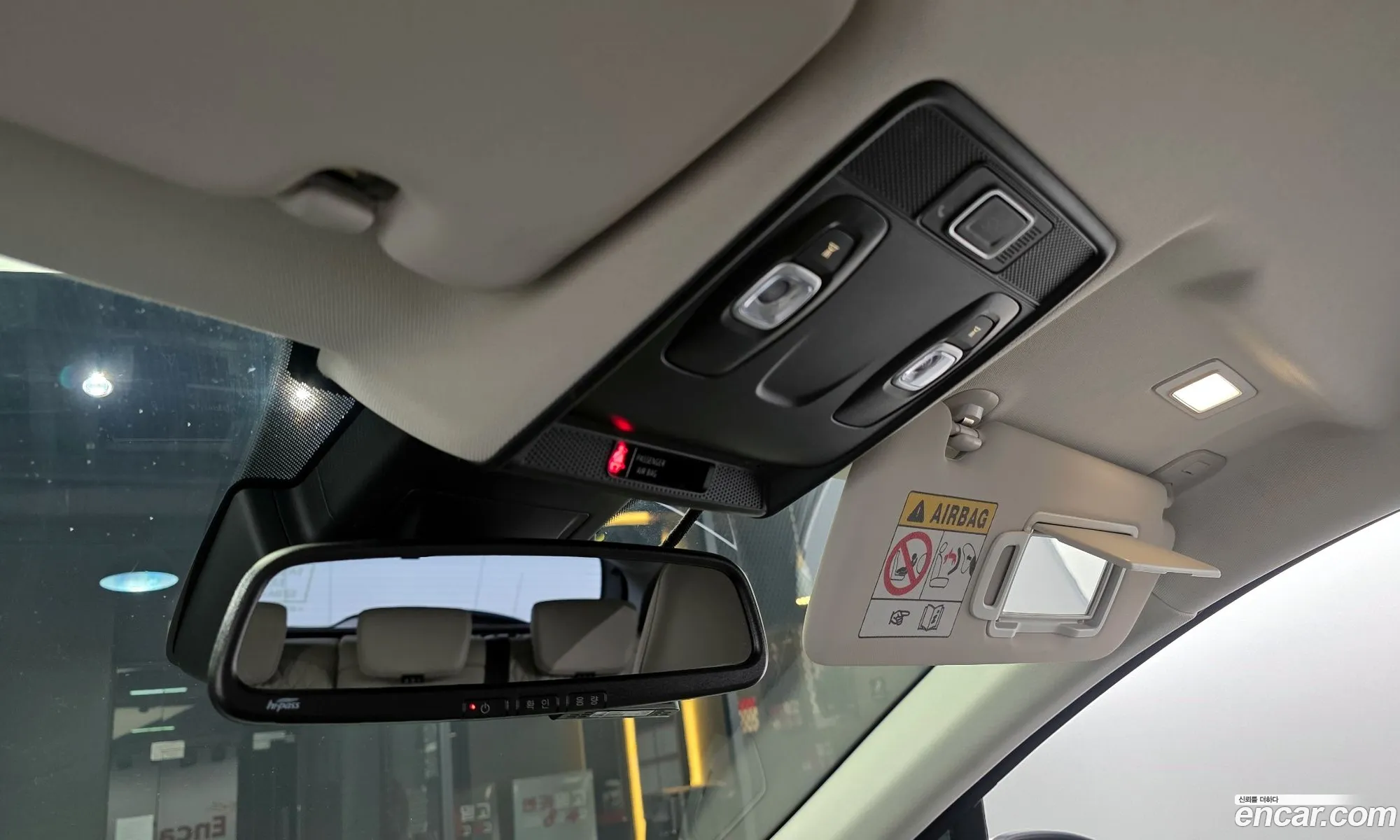 Korex Auto Trade - фотография 2708373