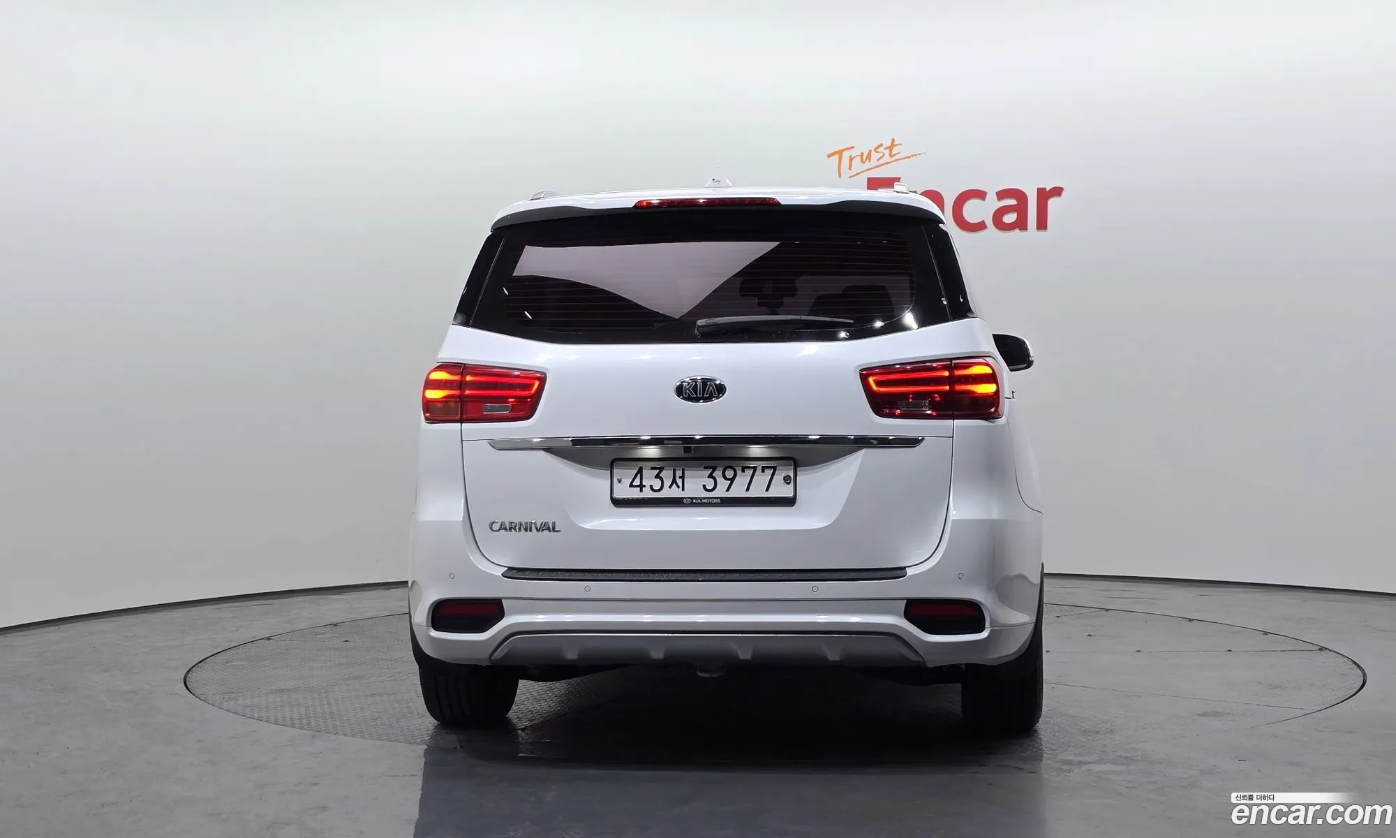 Korex Auto Trade - фотография 12392457