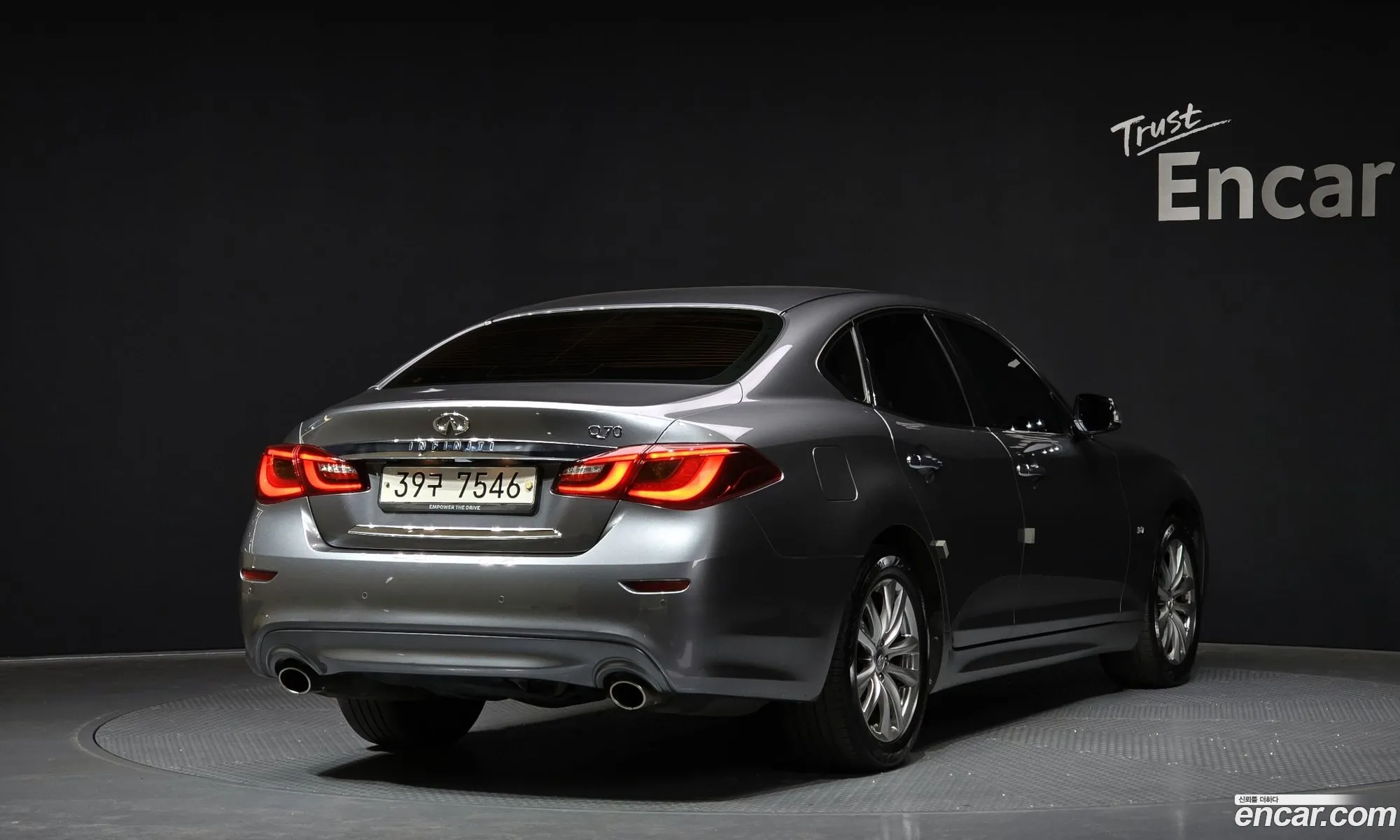 Korex Auto Trade - фотография 3576918