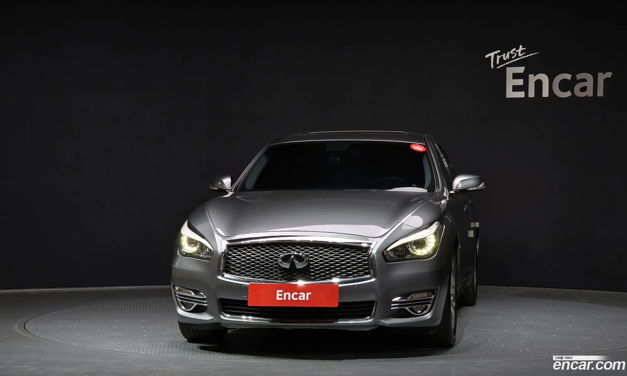 Korex Auto Trade - фотография 3576917