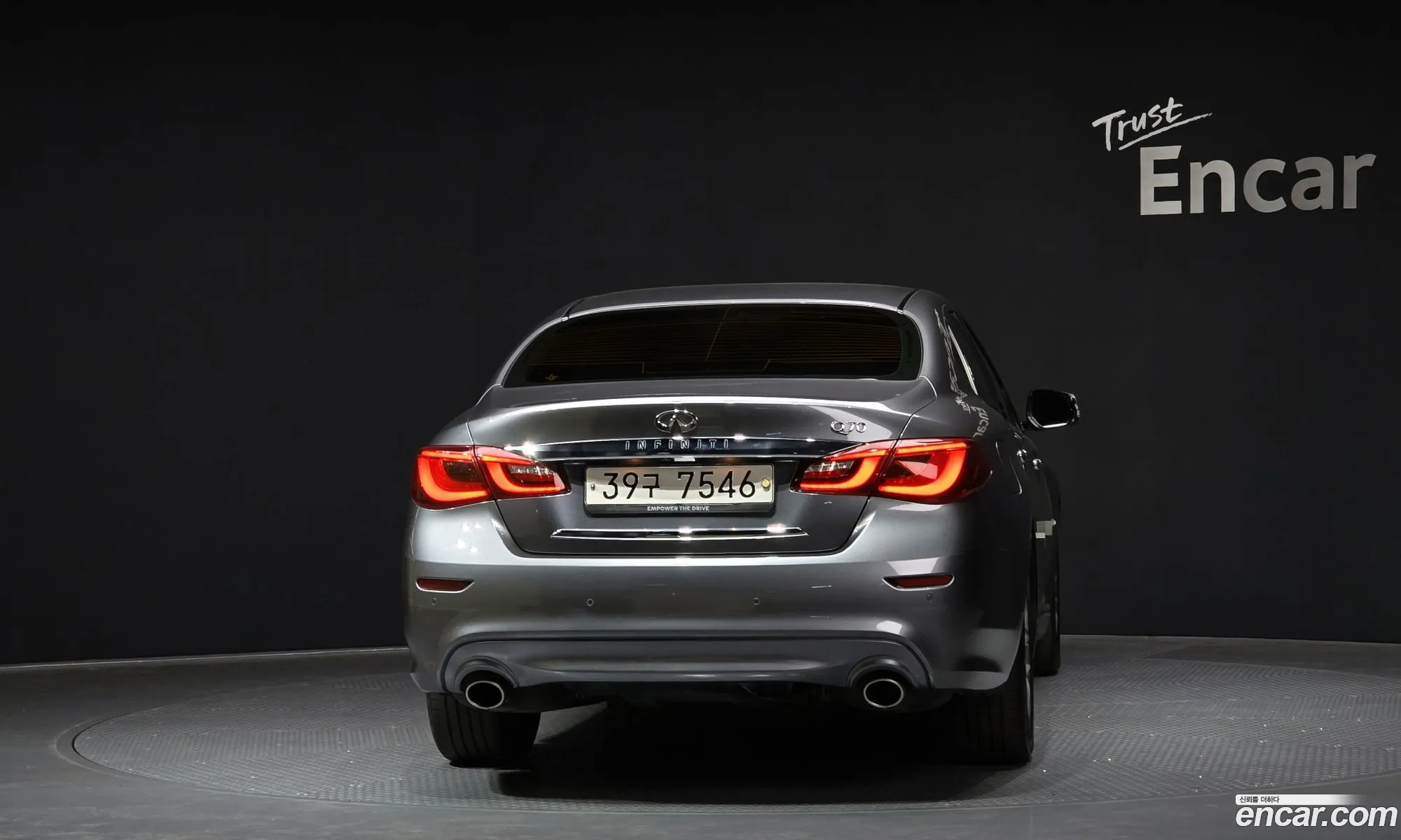 Korex Auto Trade - фотография 3576916